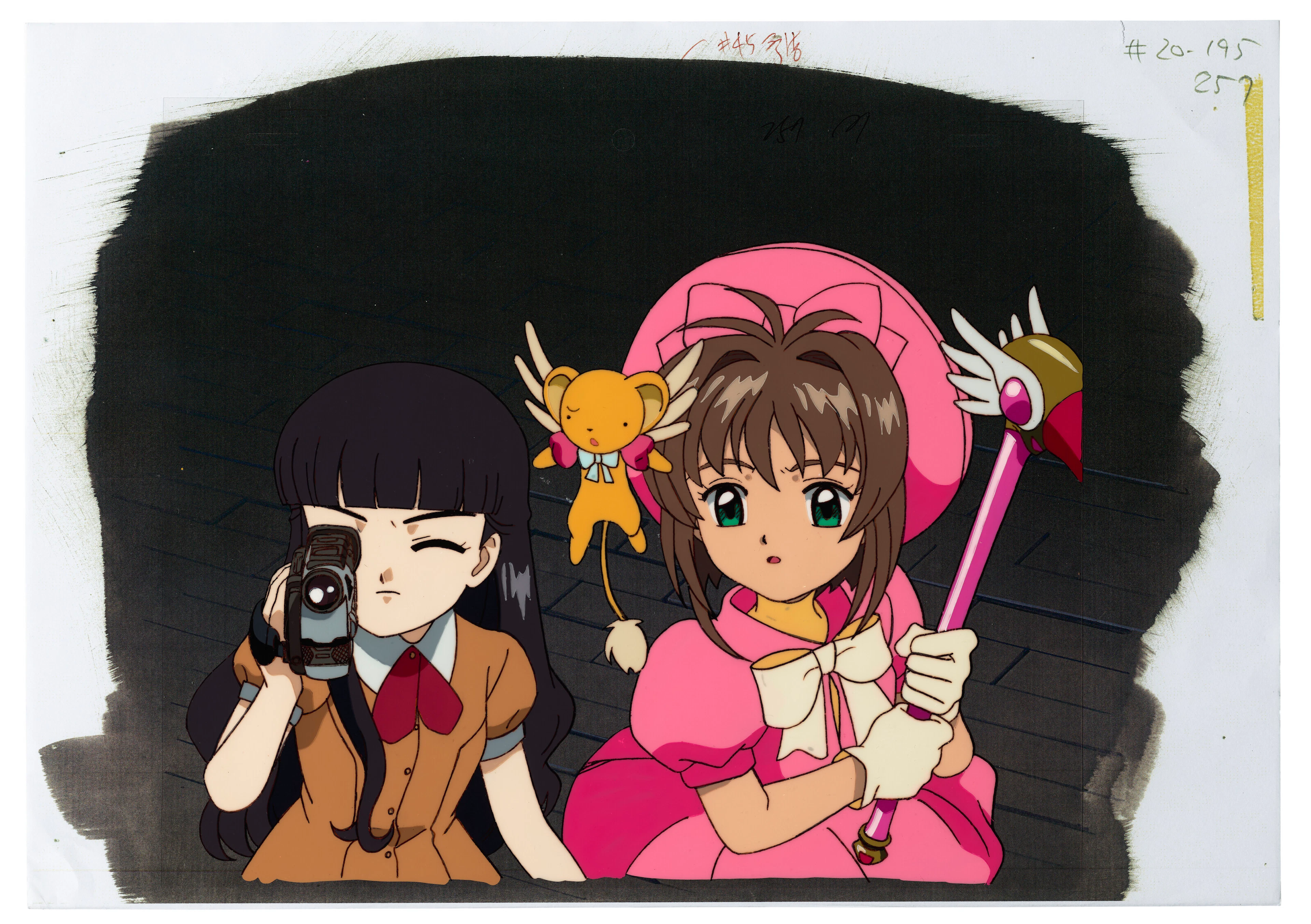 Cardcaptor Sakura - Kinomoto Sakura, Daidouji Tomoyo and Kero-Chan