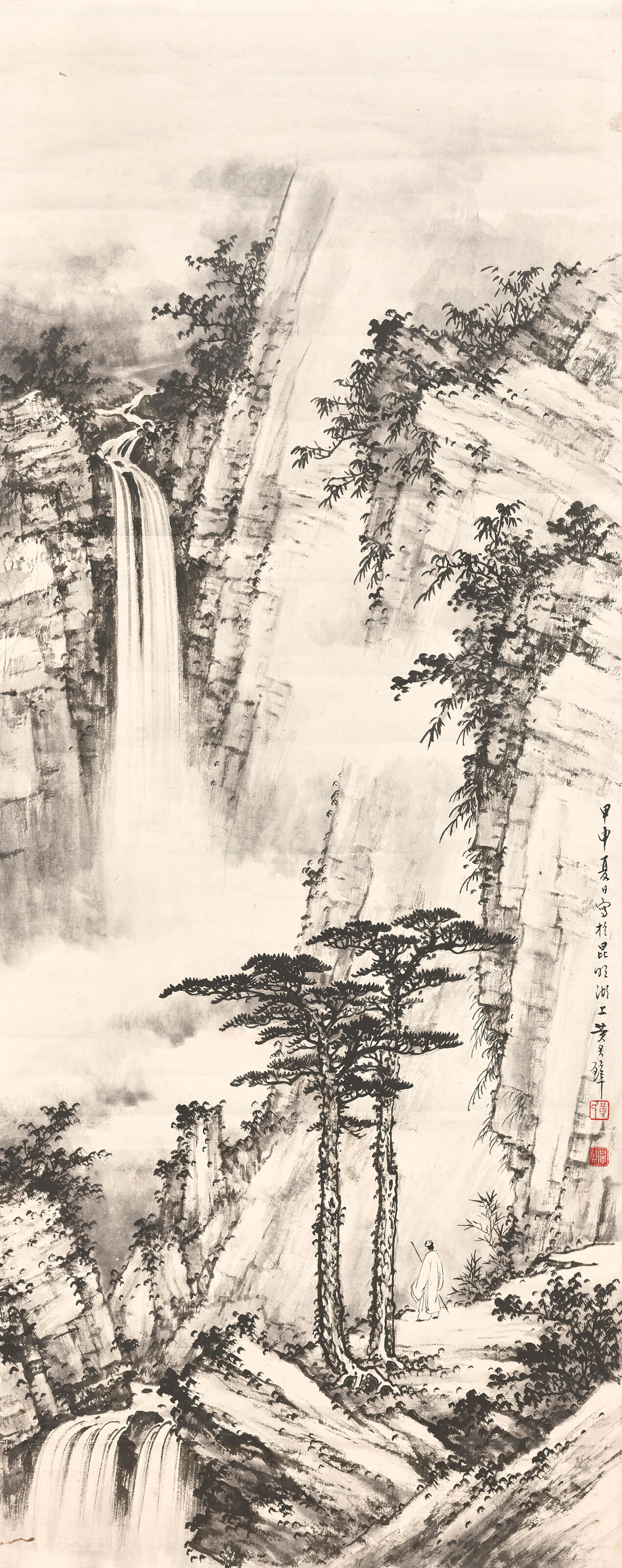 Huang Junbi (1898-1991)