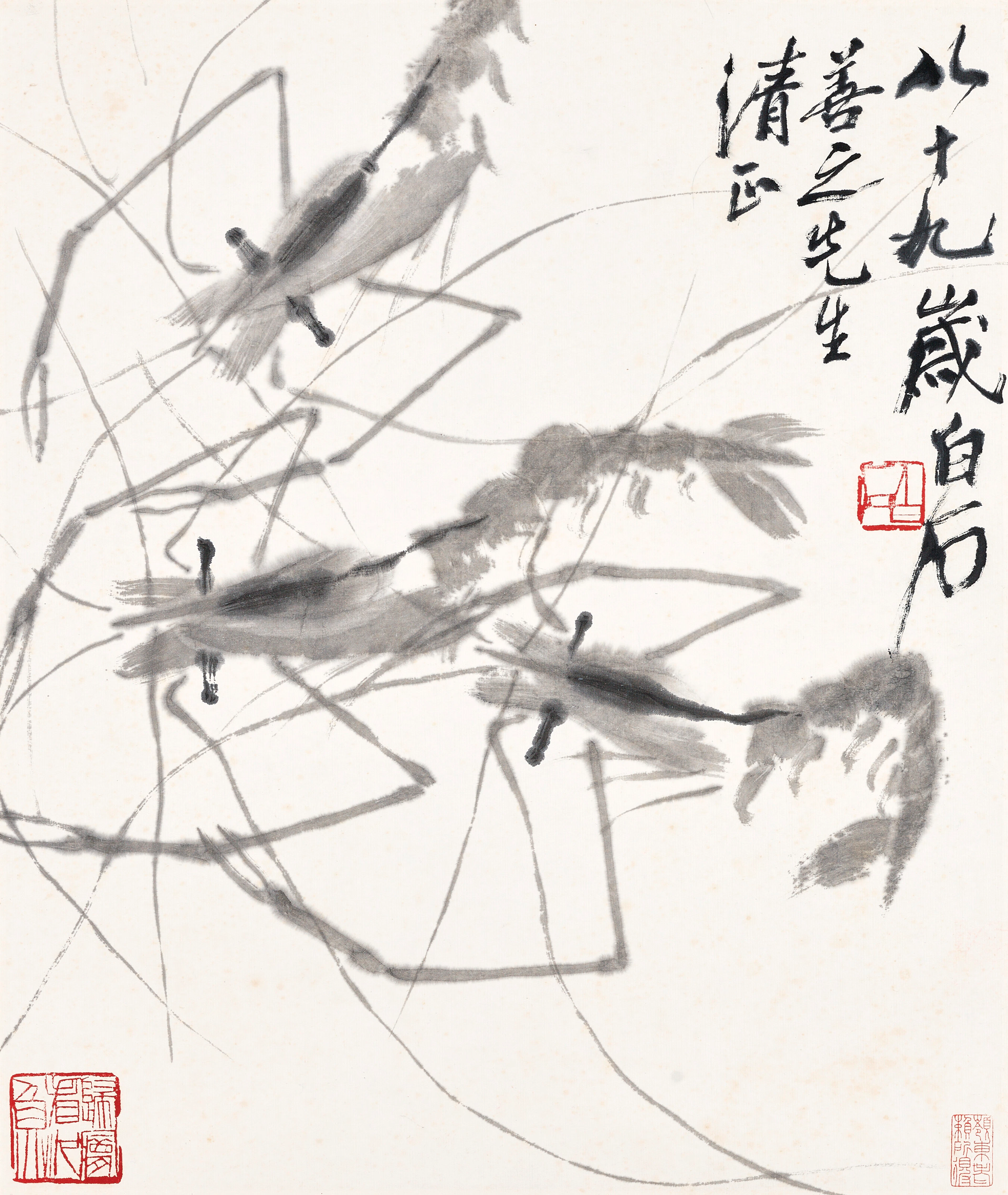Qi Baishi (1863-1957)