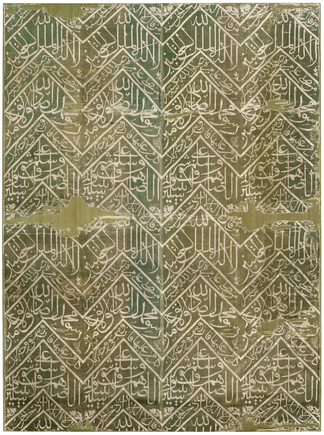 A Silk Curtain from the Tomb of the Prophet Muhammad