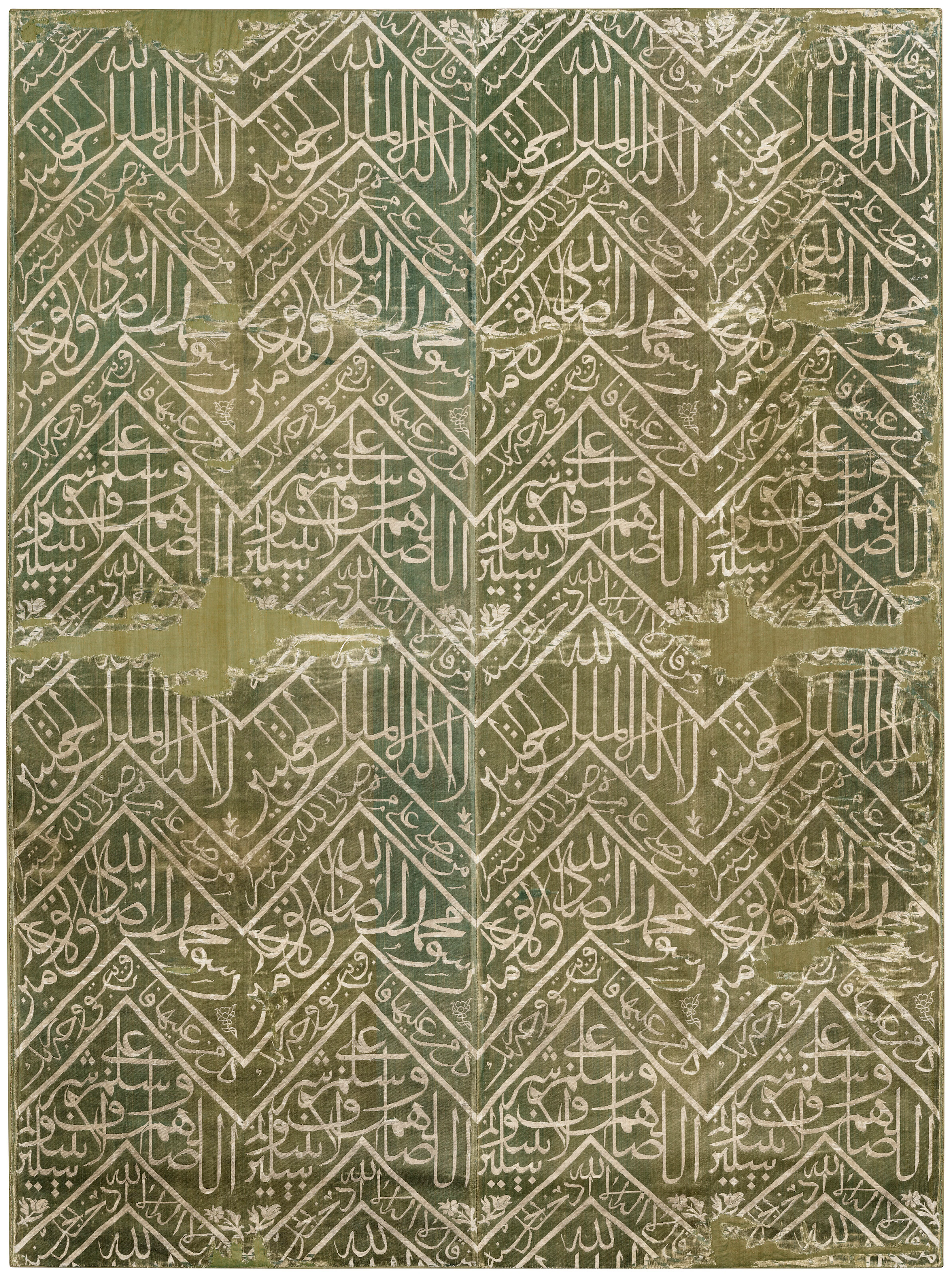 A Silk Curtain from the Tomb of the Prophet Muhammad