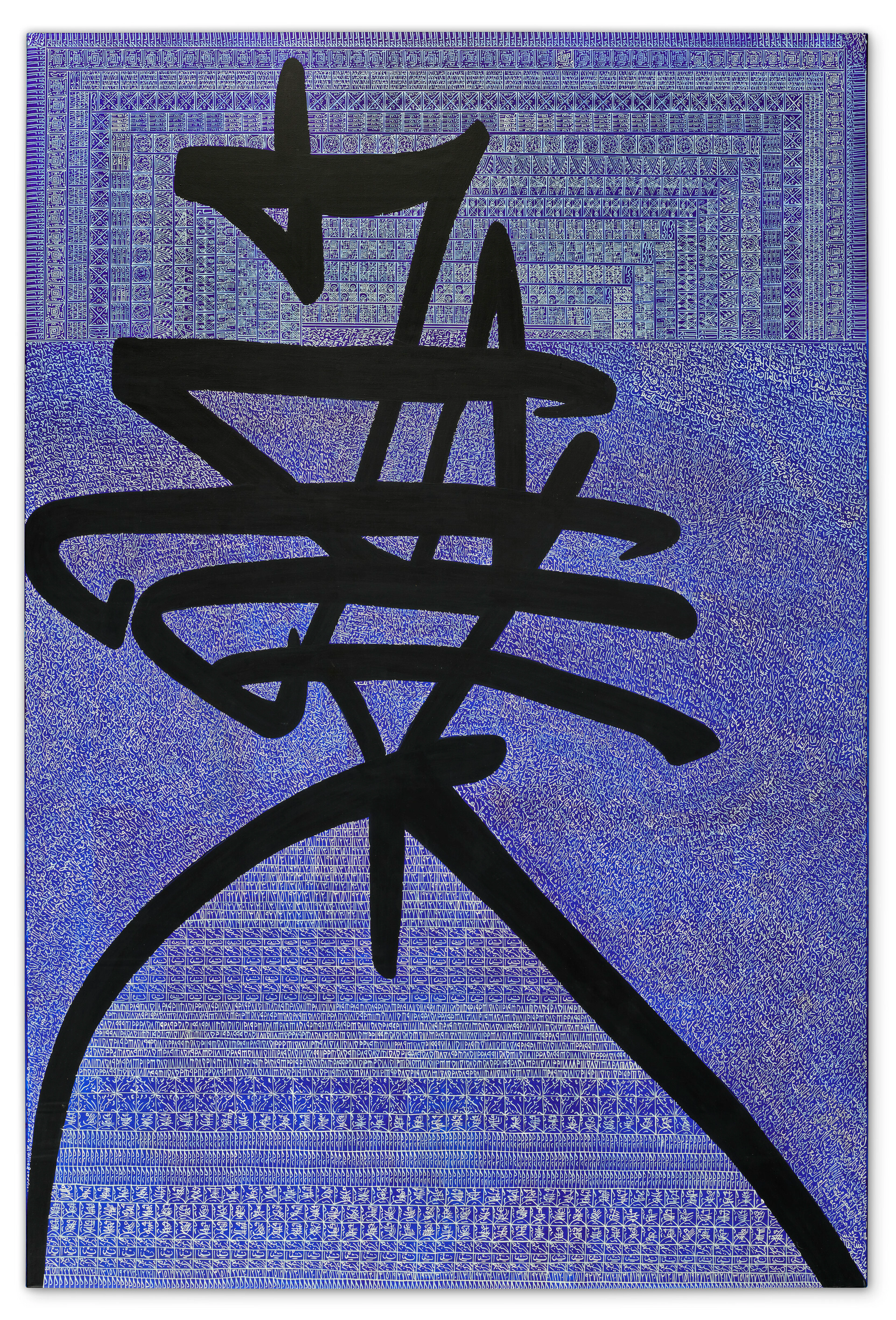 Rachid Koraïchi (B. 1947, aïn beïda)