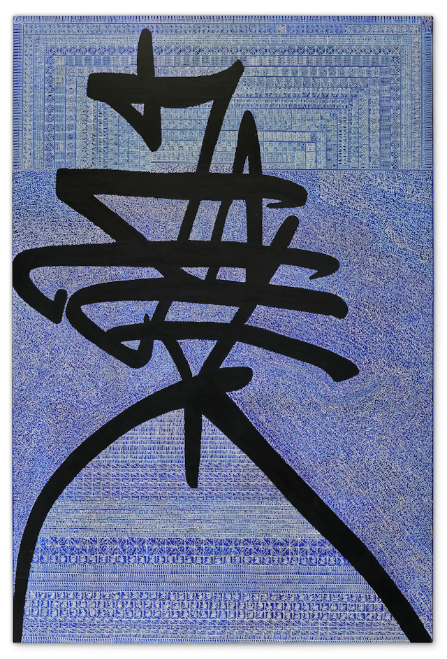Rachid Koraïchi (B. 1947, aïn beïda)