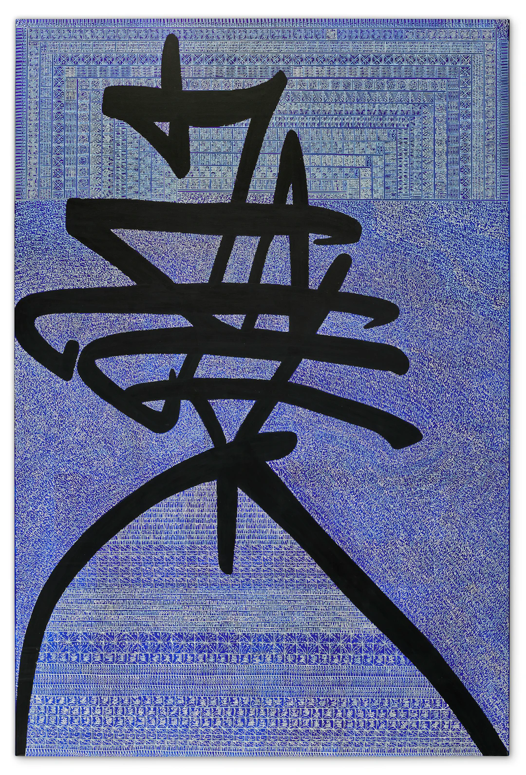 Rachid Koraïchi (B. 1947, aïn beïda)