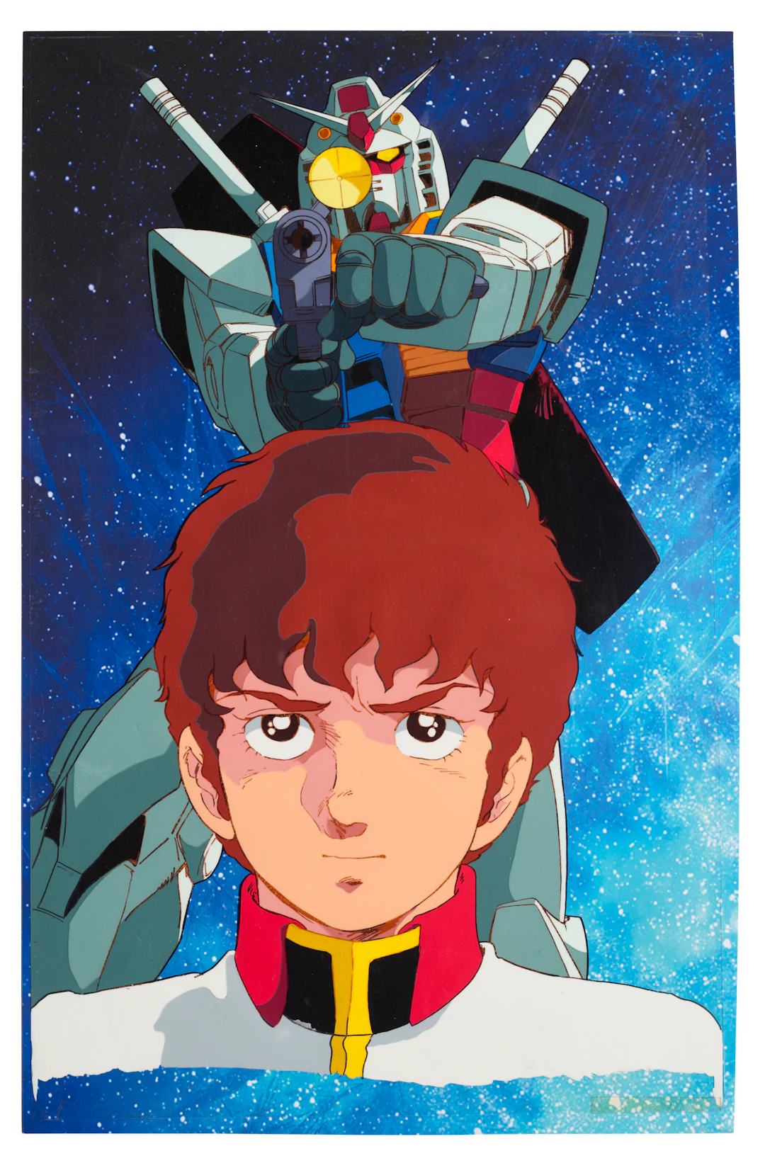 Mobile Suit Gundam - Amuro Ray and Gundam, 1975-1980