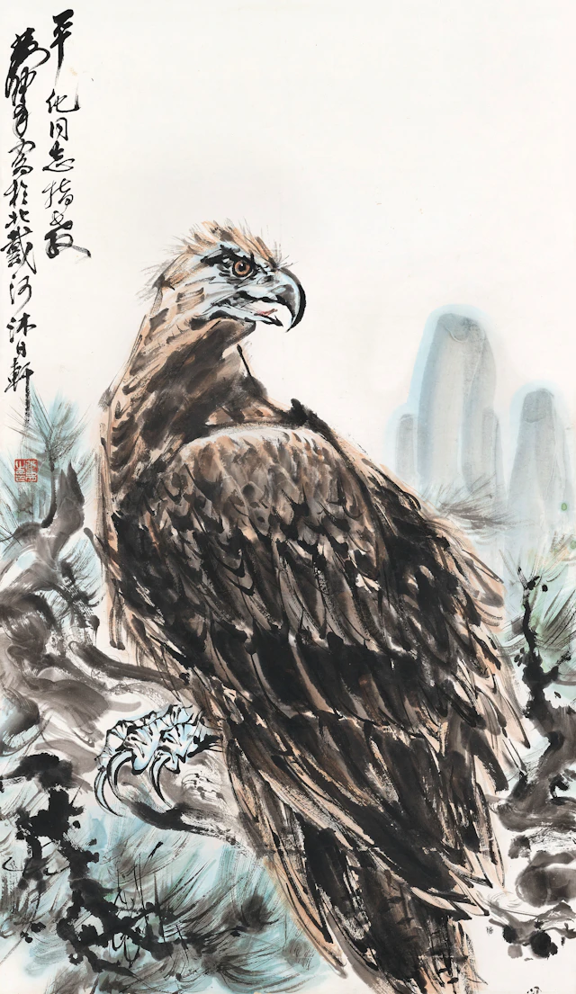 Huang Zhou (1925-1997)