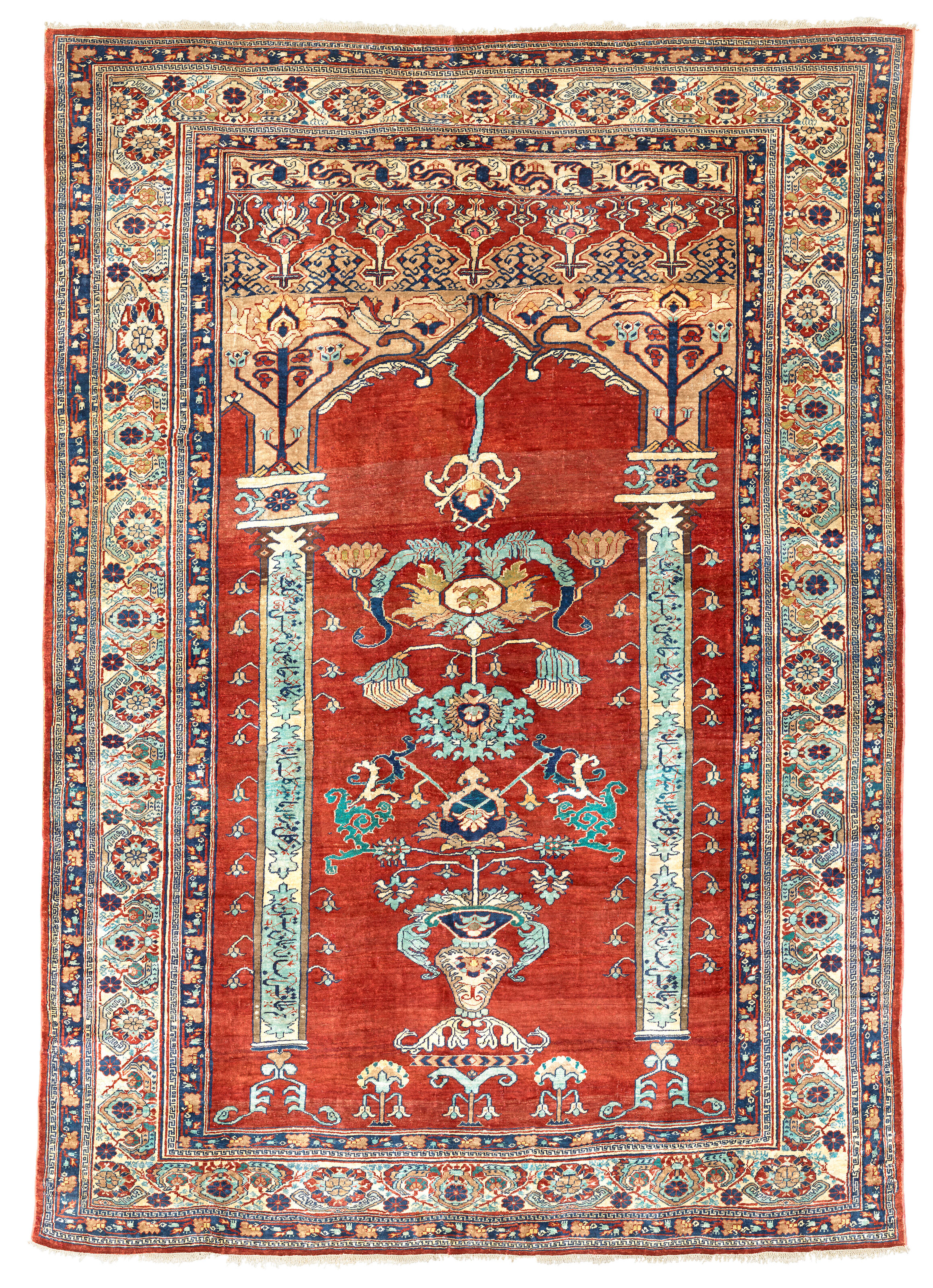 A Silk Heriz Prayer Rug