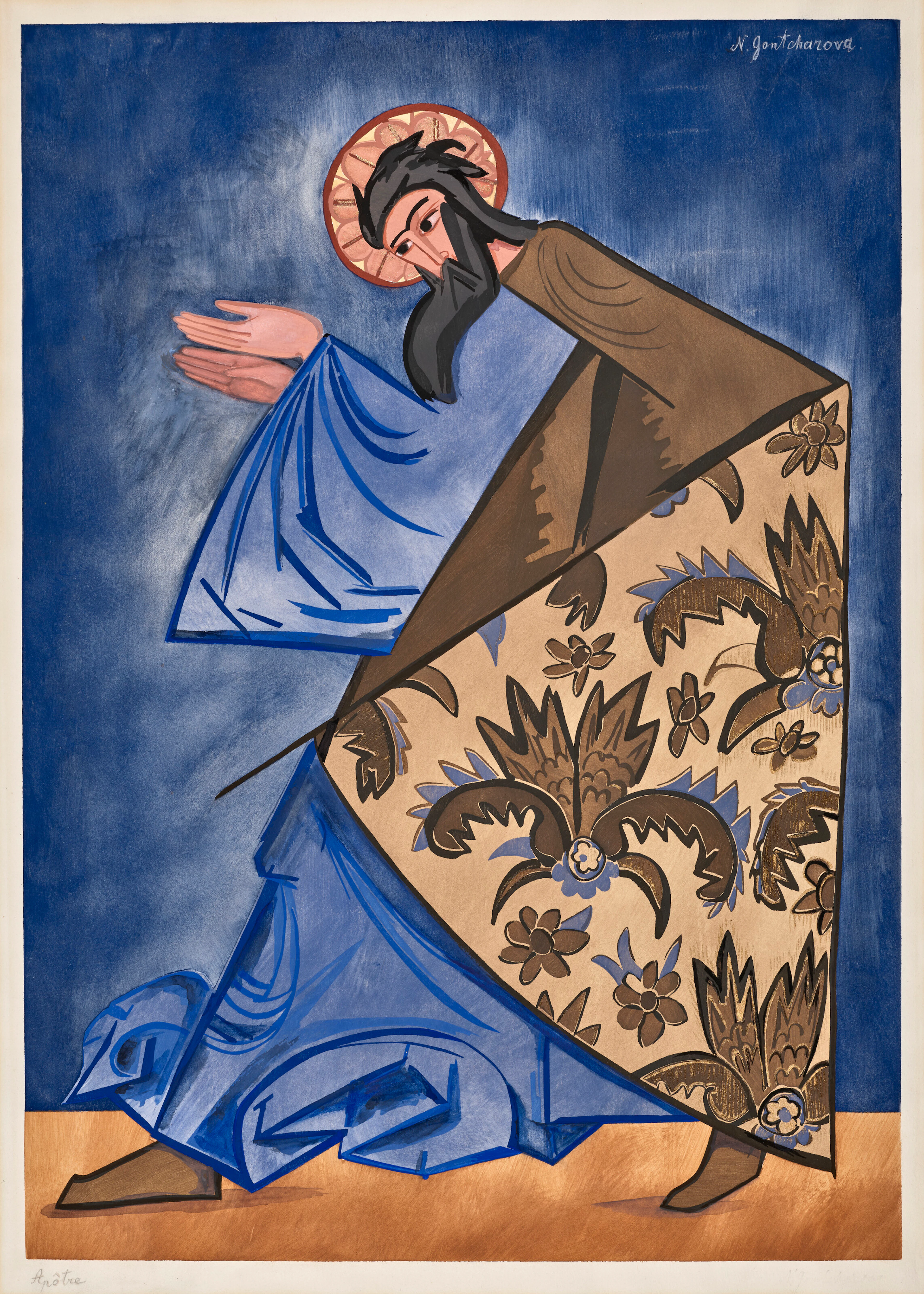 Natalia Goncharova (1881-1962)