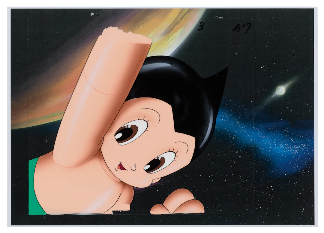 Astro Boy (C. 1995)