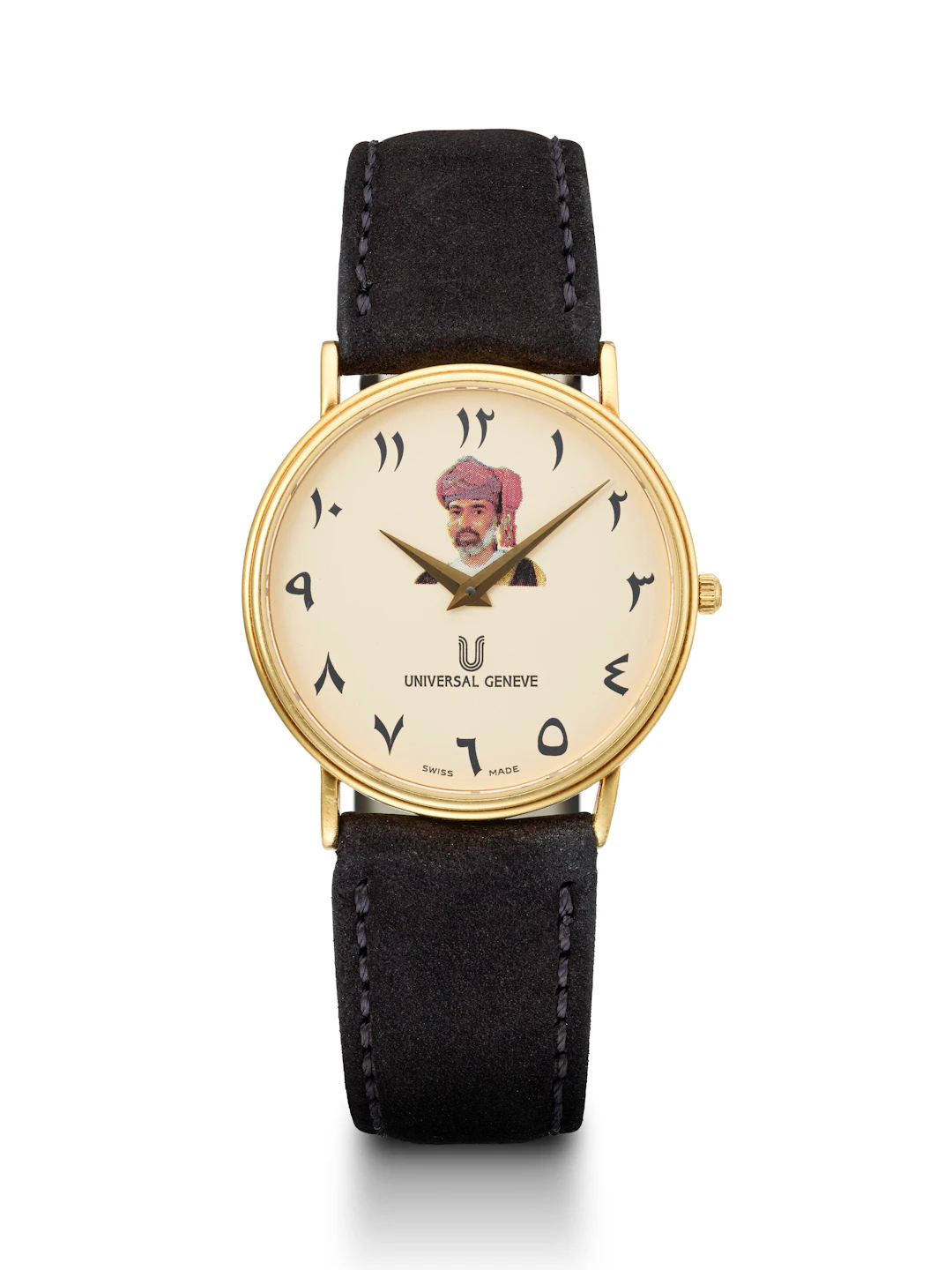 Universal Geneve, Yellow Gold Wristwatch with Eastern Arabic Numerals