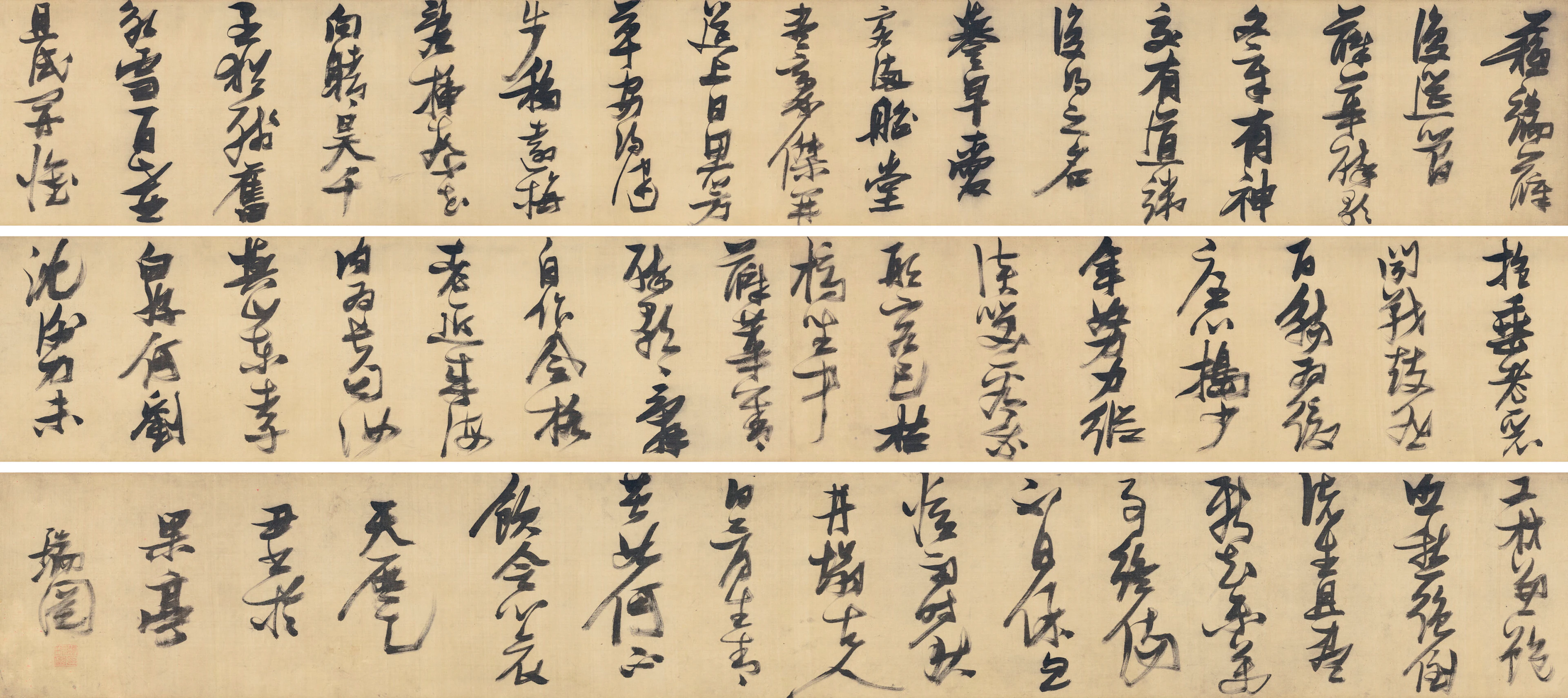 Zhang Ruitu (1570-1641)