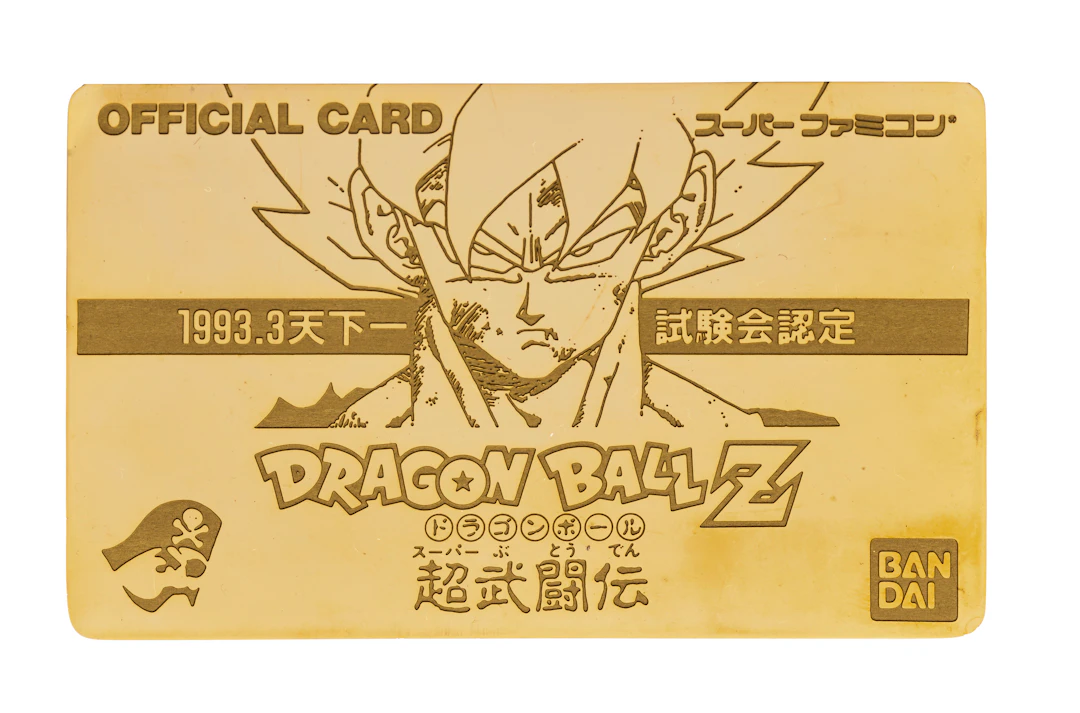 An Official Metal Card of Dragon Ball Z Super Butoden - Tenkaichi