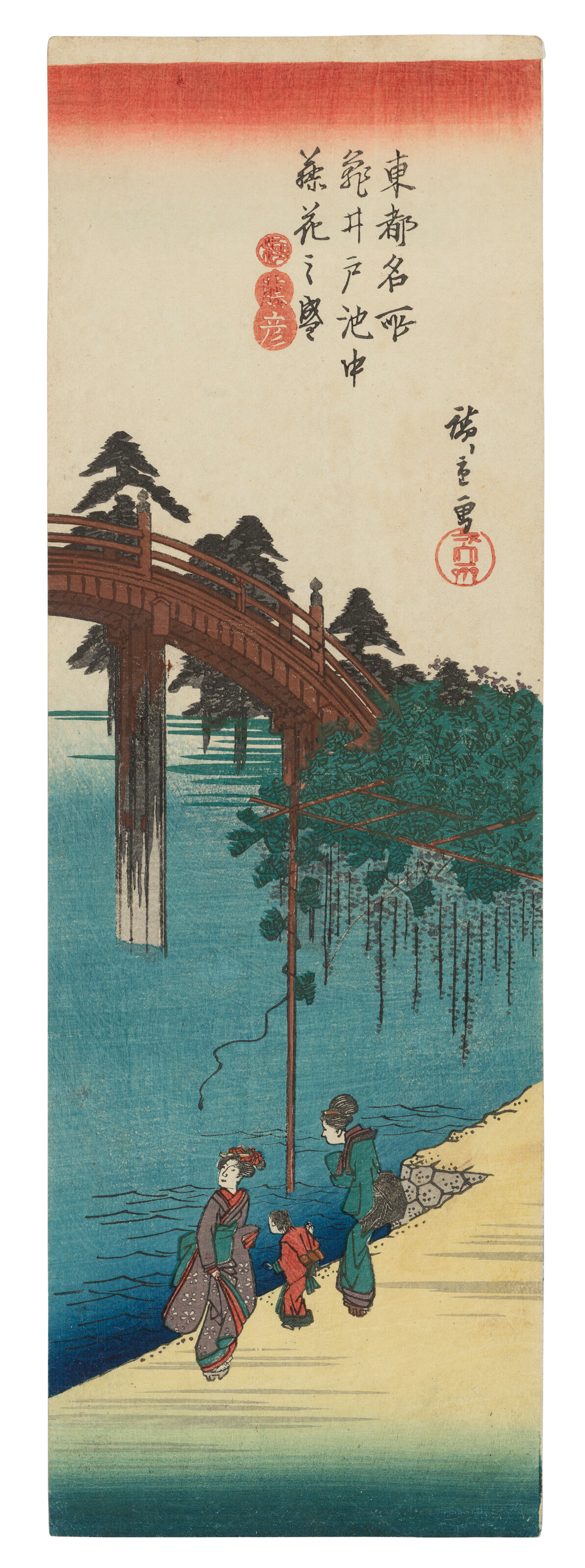 Utagawa Hiroshige (1797-1858)