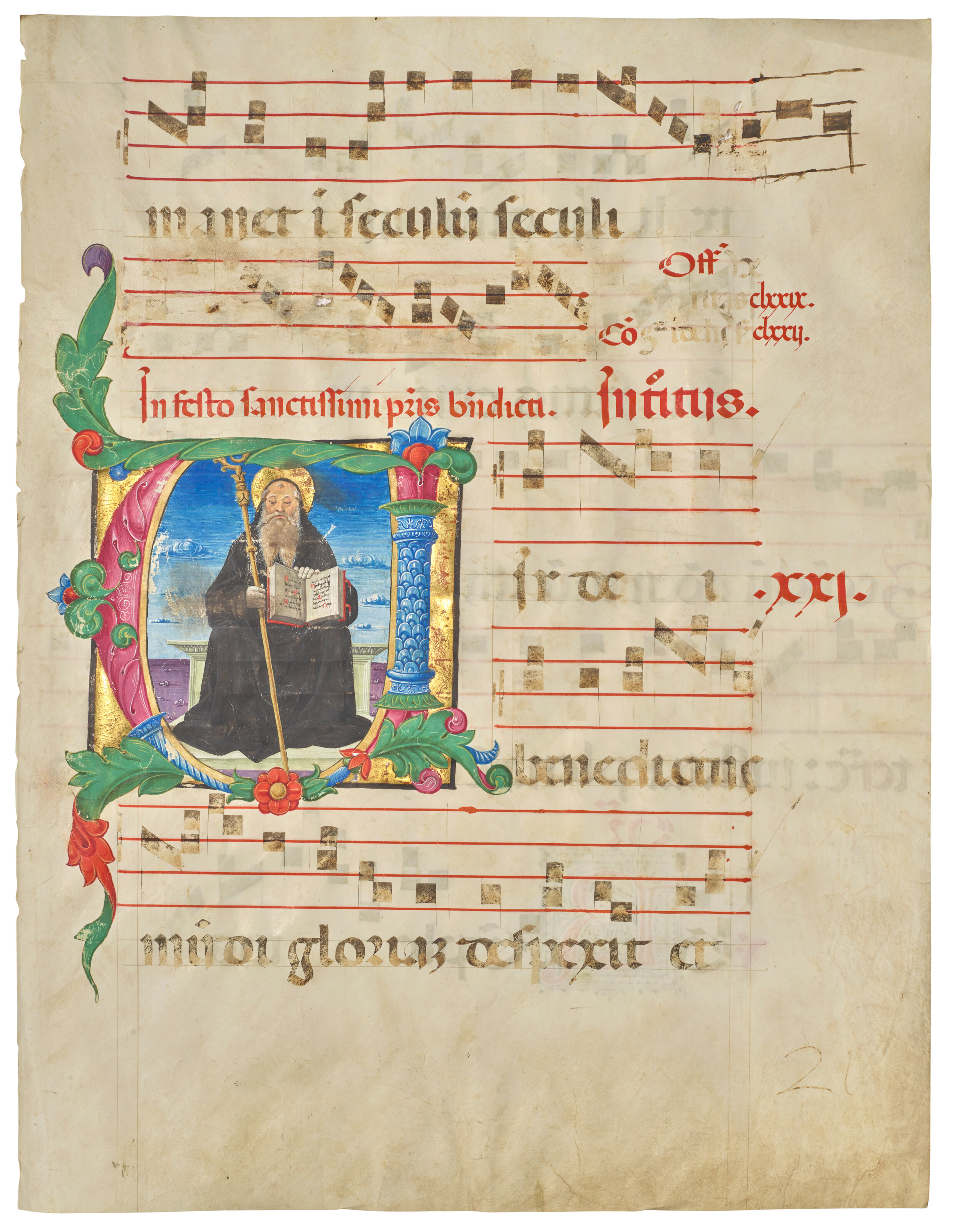 Lombard illuminator
