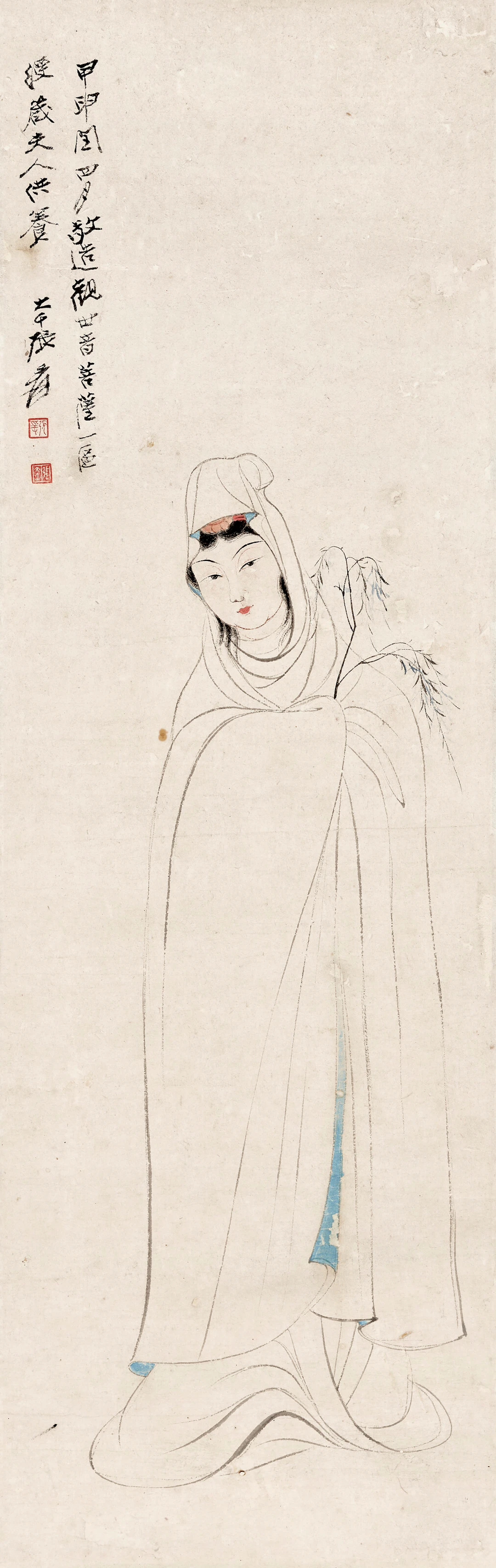 Zhang Daqian (1899-1983)