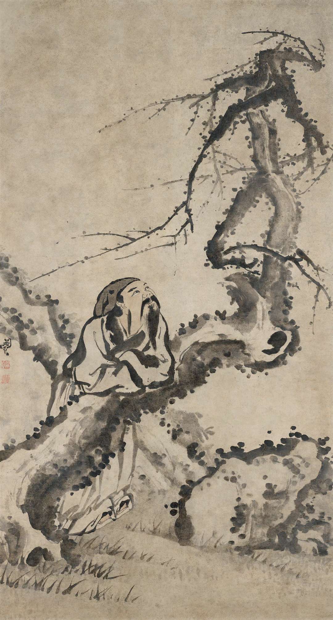 Min Zhen (1730-1788)