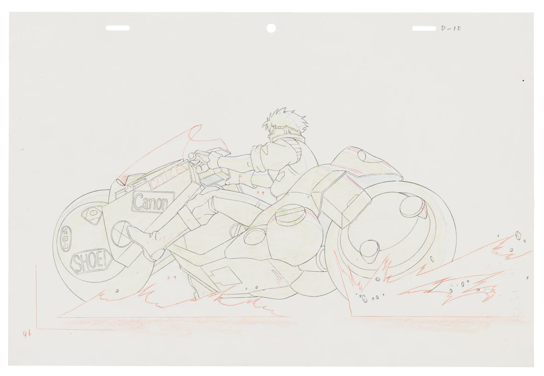 Akira - Kaneda Riding His Motorbike, 1988