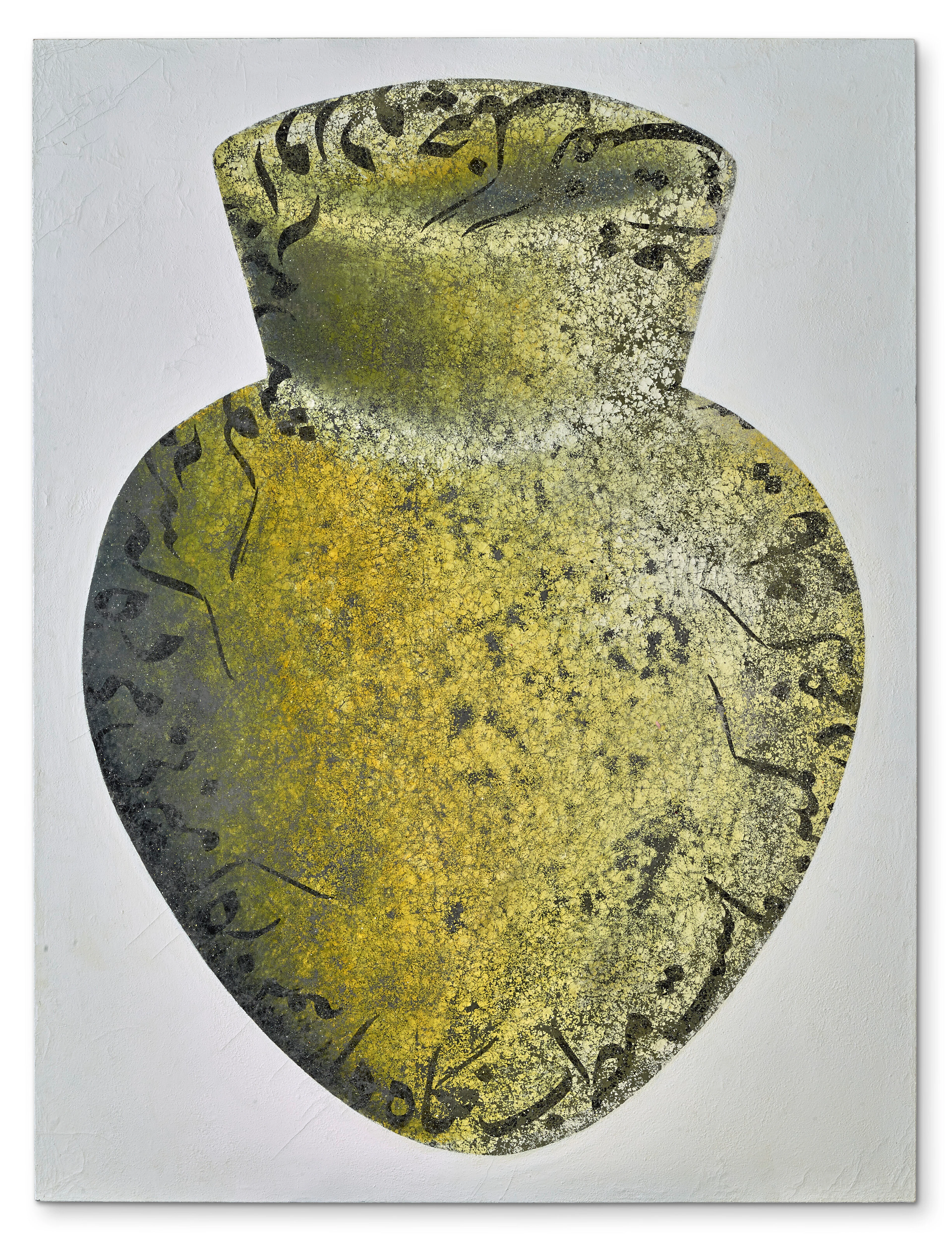 Farhad Moshiri (1963, Shiraz - 2024, Tehran)