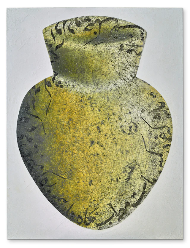 Farhad Moshiri (1963, Shiraz - 2024, Tehran)