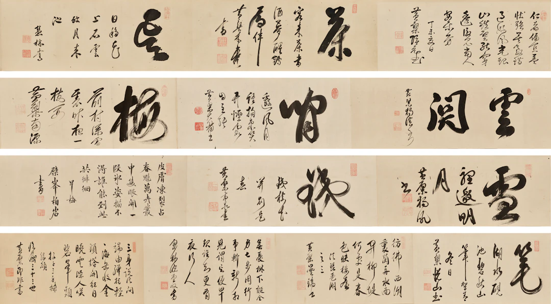 Huangbo Sect Monks (Ōbaku Sect, 17Th Century)