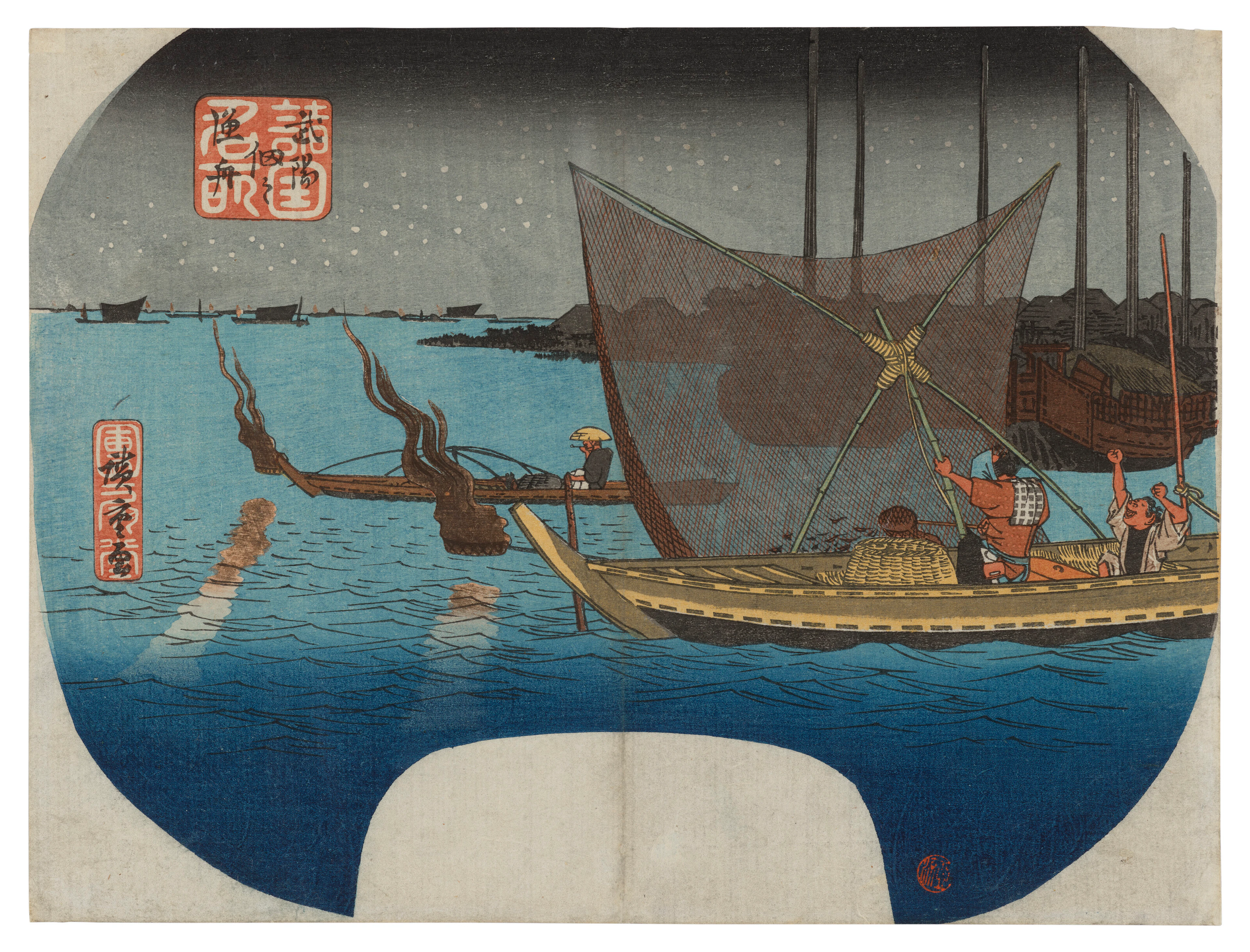 Utagawa Hiroshige (1797-1858)