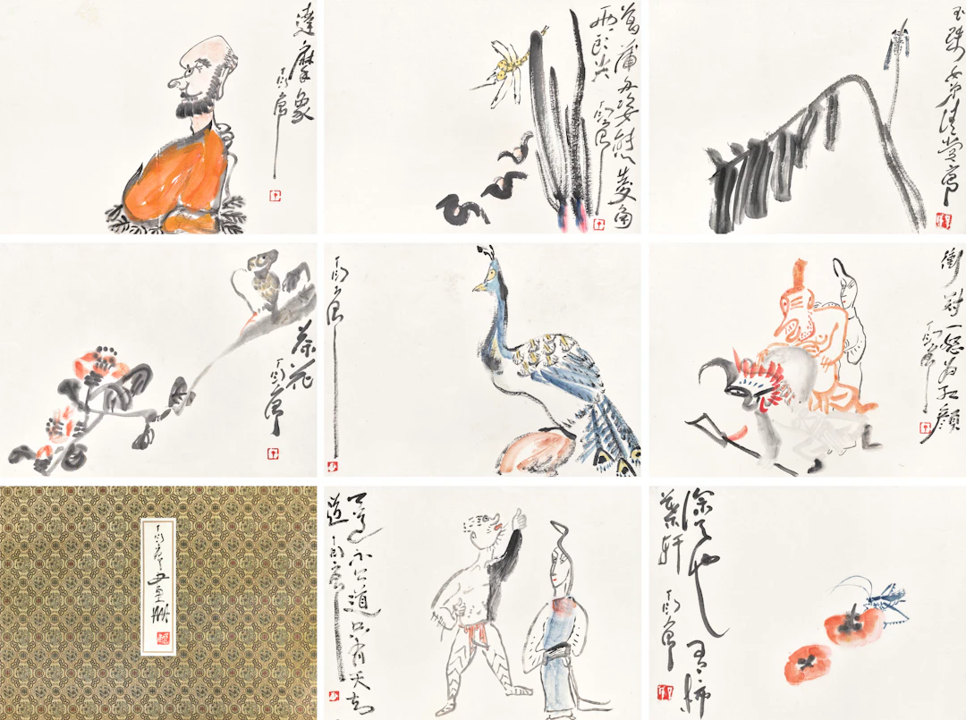 Ding Yanyong (1902-1978)