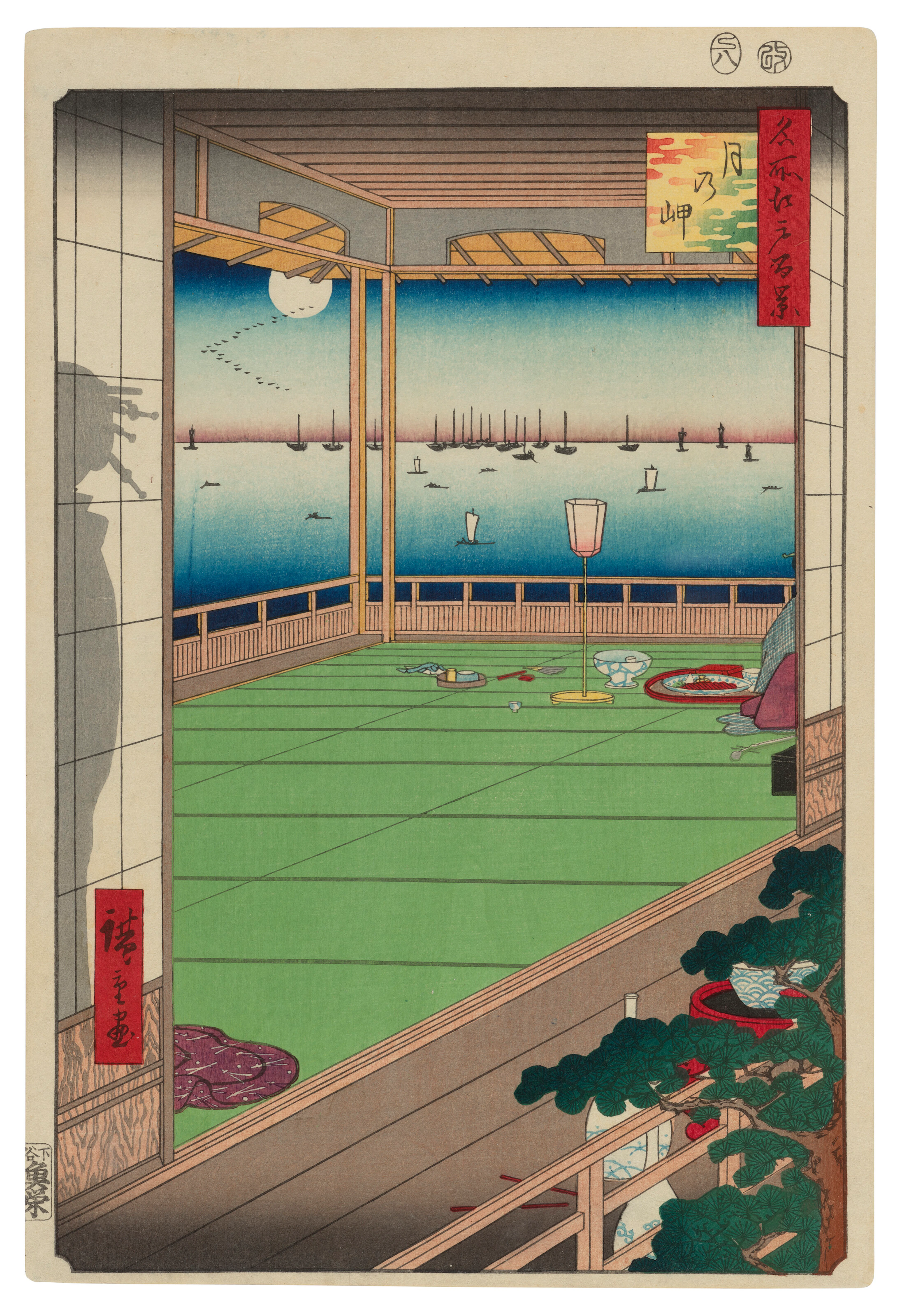 Utagawa Hiroshige (1797-1858)