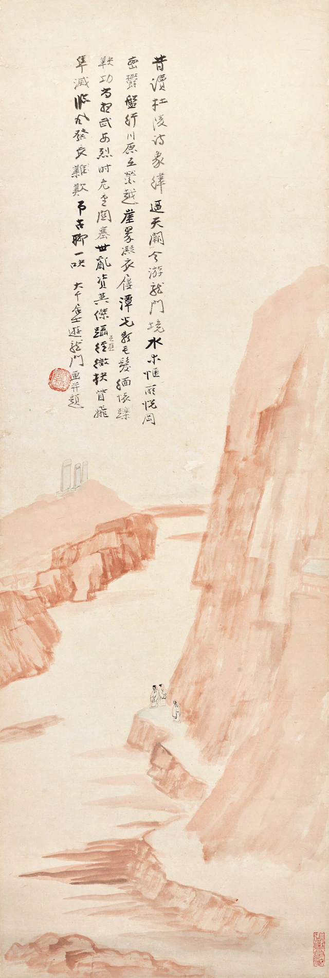 Zhang Daqian (1899-1983)