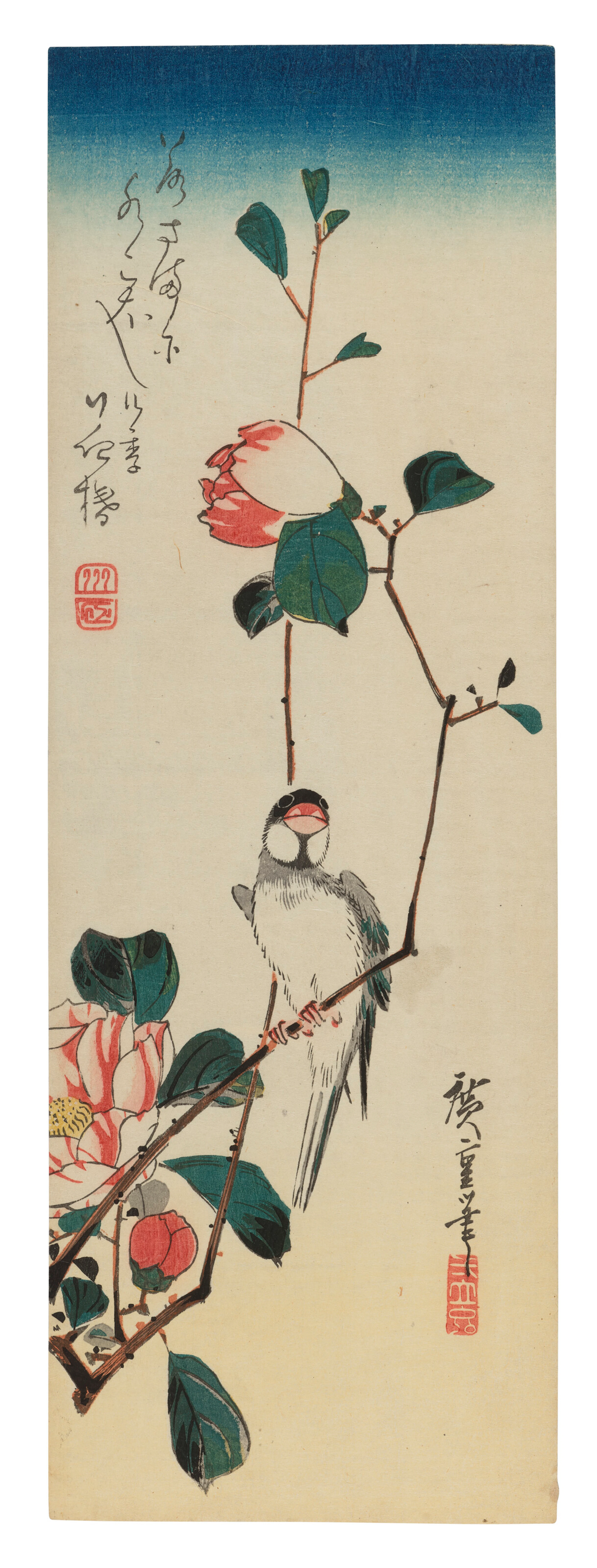 Utagawa Hiroshige (1797-1858)