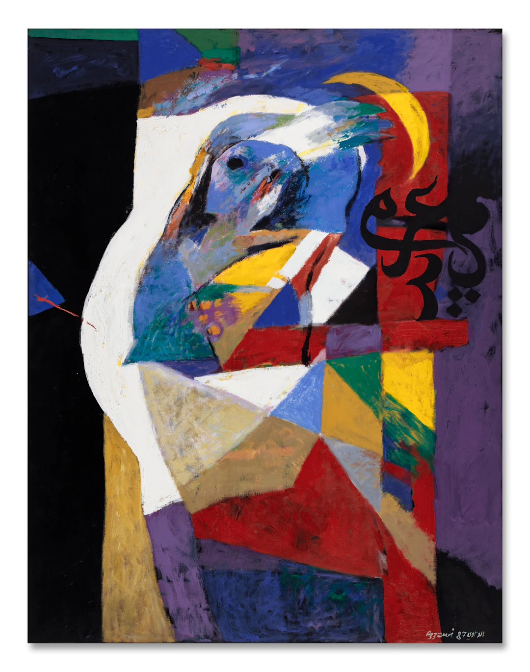 Dia Al-Azzawi (B. 1939, Baghdad)