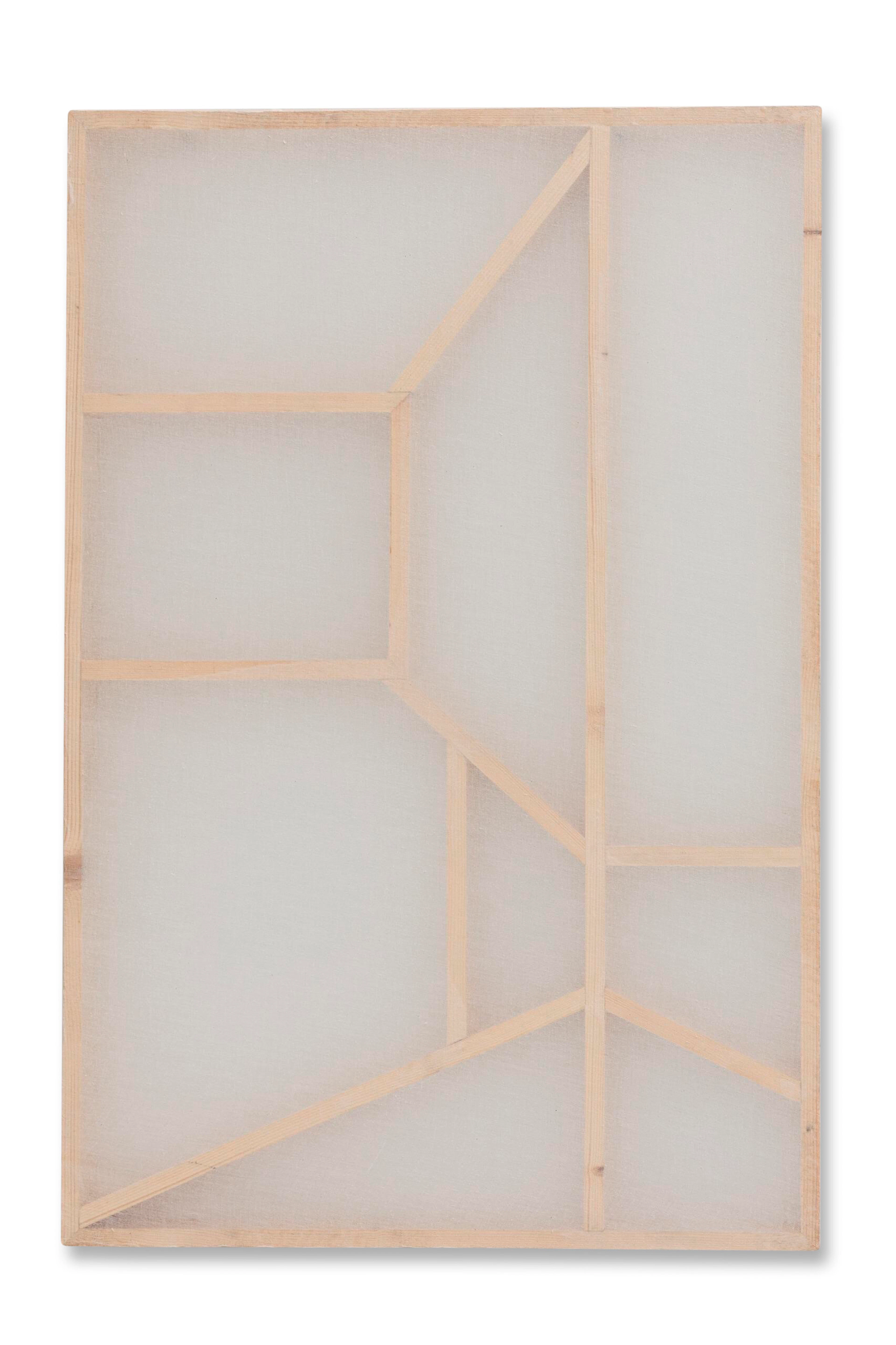 Afra Al Dhaheri (B. 1988, Abu Dhabi)