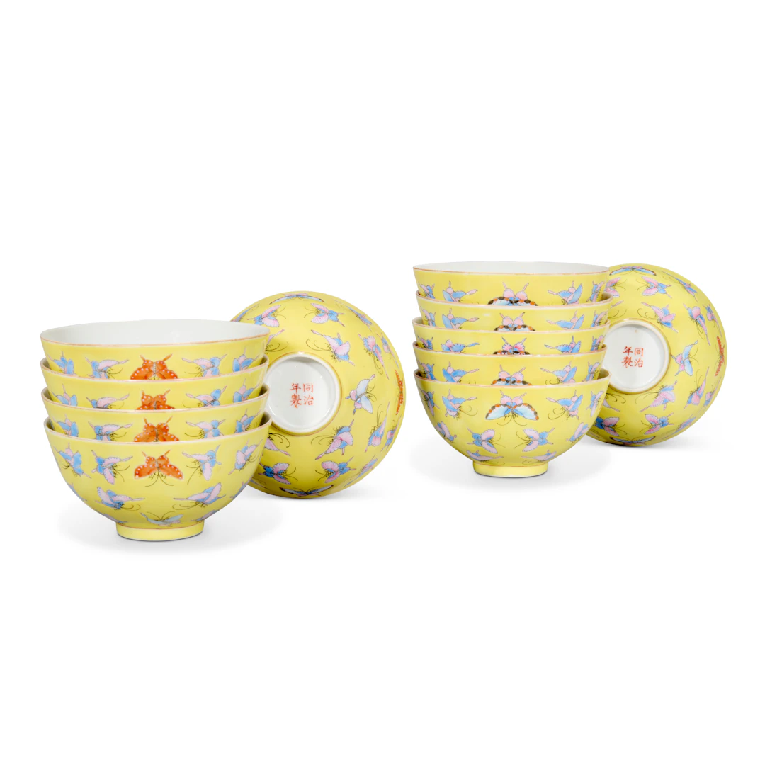 A Group of Eleven Yellow-Ground Famille Rose 'Butterfly' Bowls
