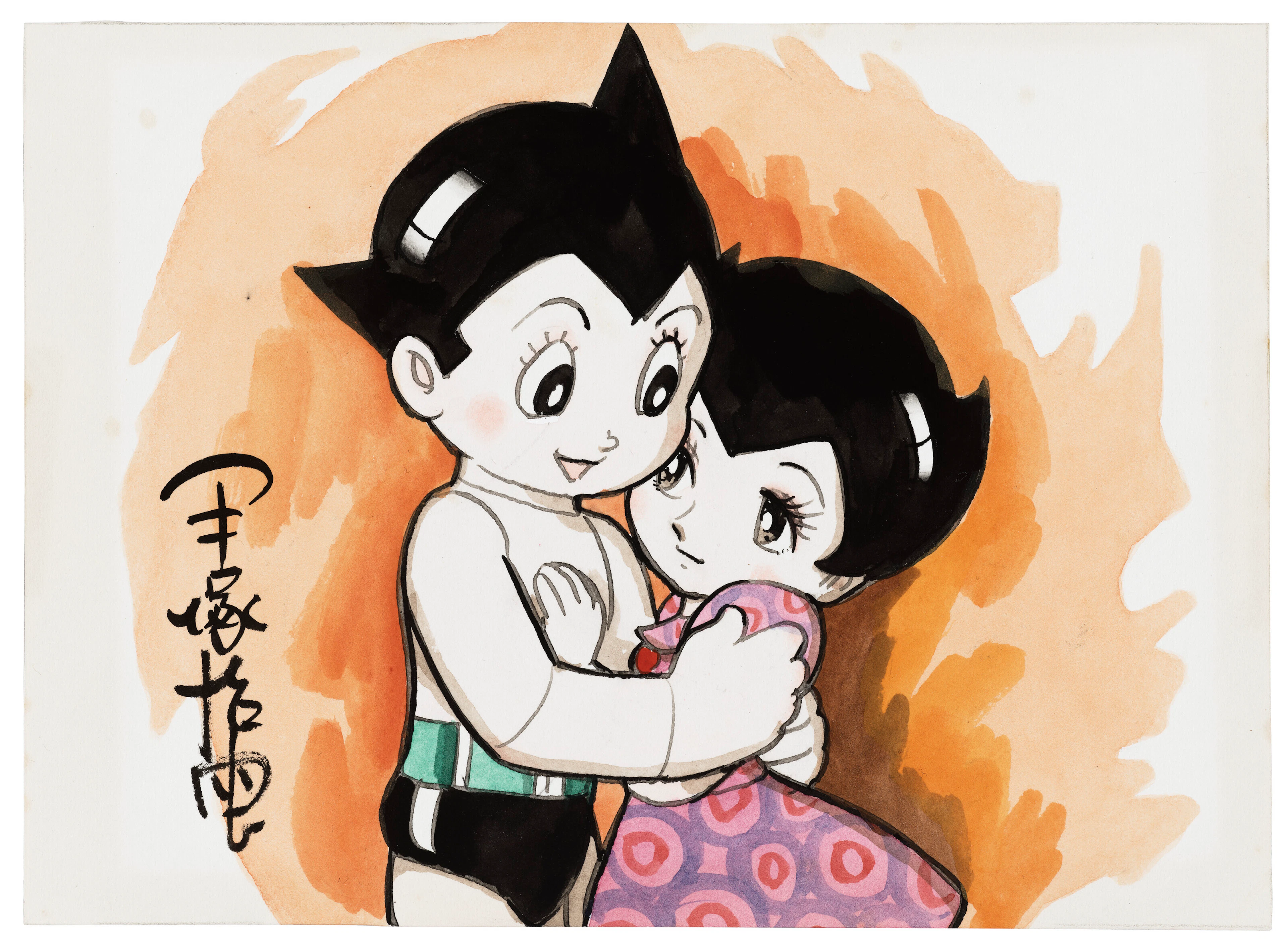 Tezuka Osamu (1928-1989)