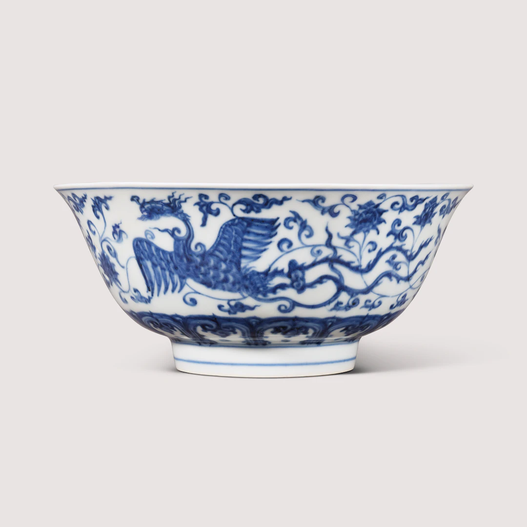 A Blue and White ‘Phoenix Amidst Lotus Scroll’ Bowl