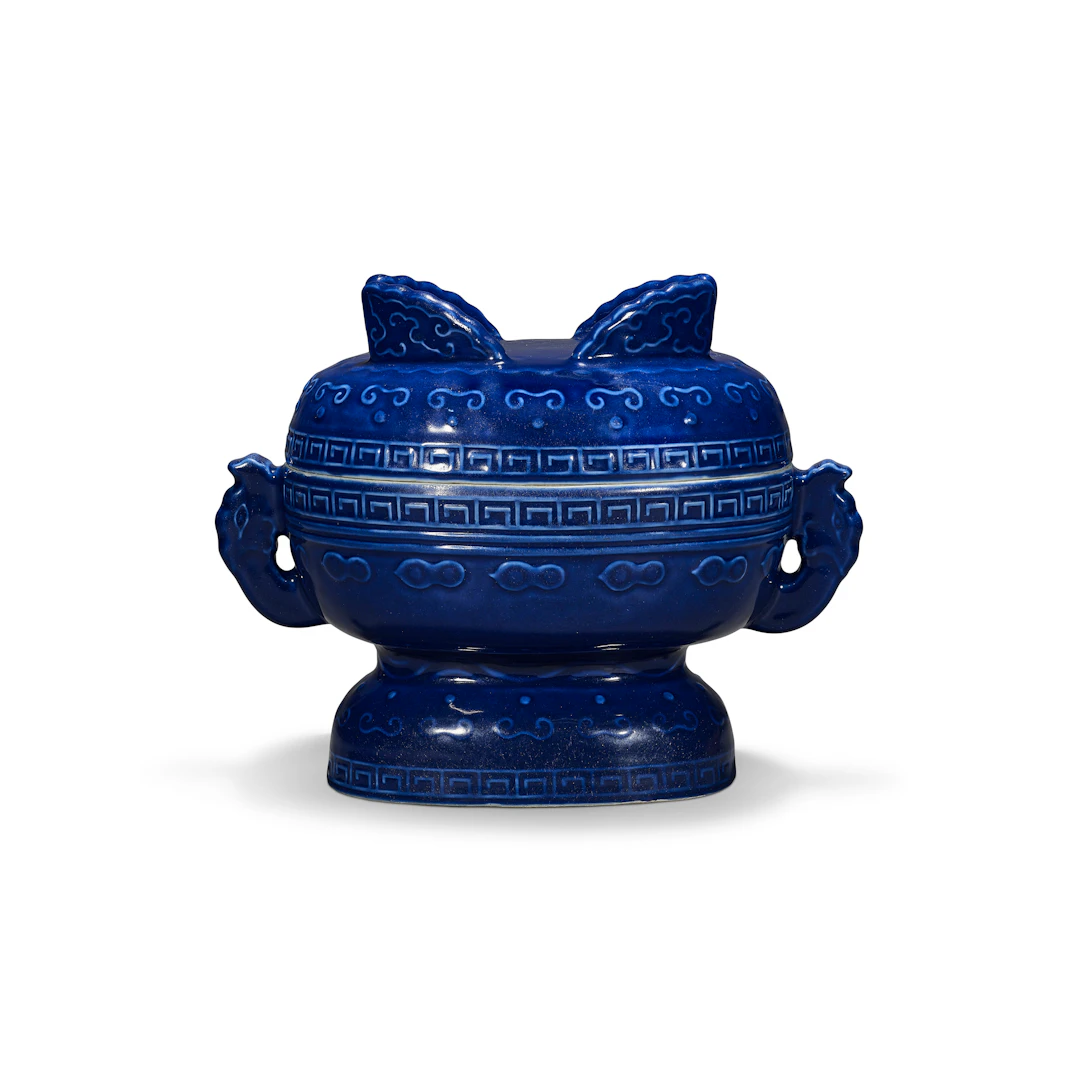 A Blue-Glazed Altar Vessel and Cover, Gui