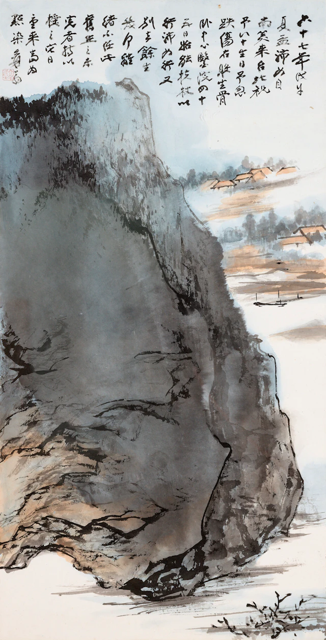 Zhang Daqian (1899-1983)