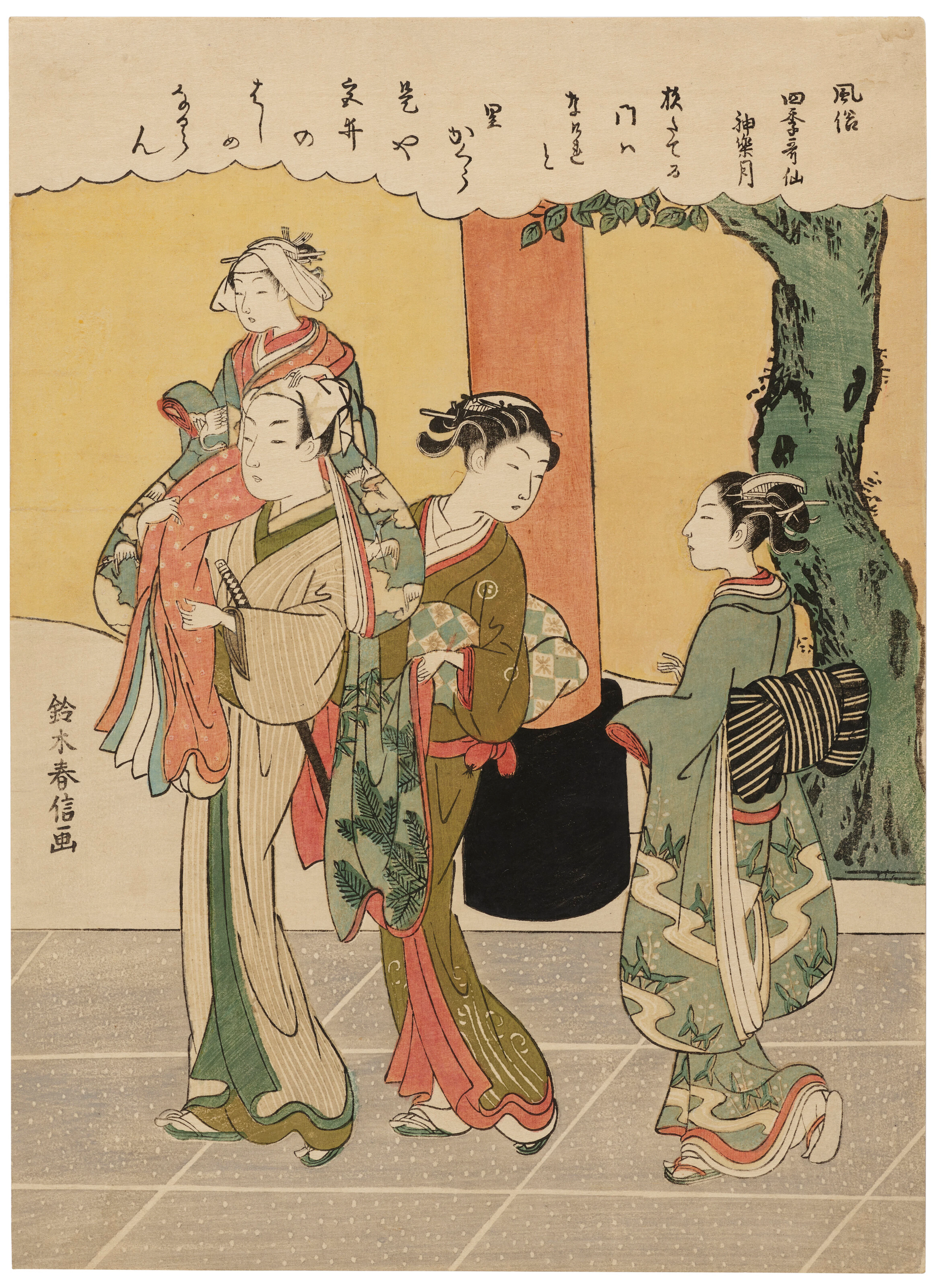 SUZUKI HARUNOBU (1725-1770)