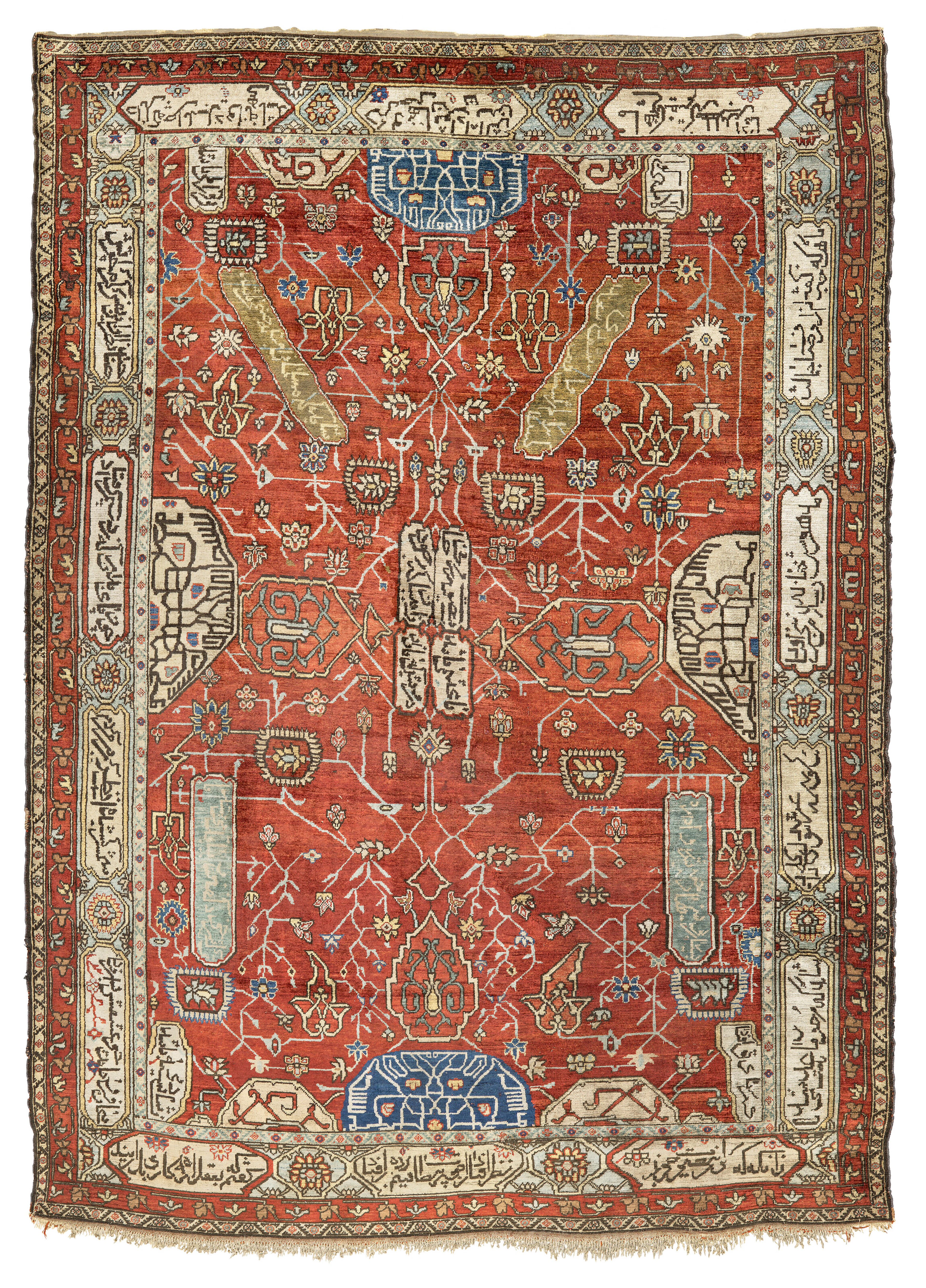 A Silk Azerbaijan Rug