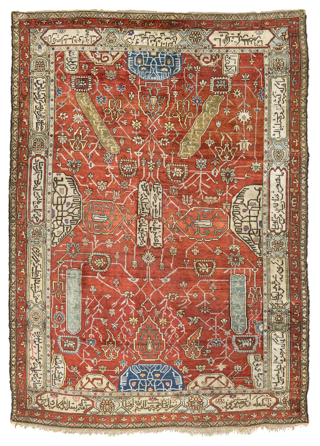 A Silk Azerbaijan Rug
