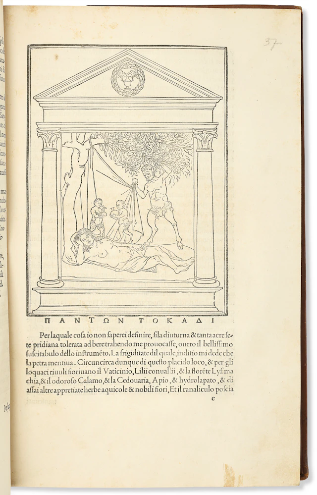 Colonna, Francesco (1433-1527)