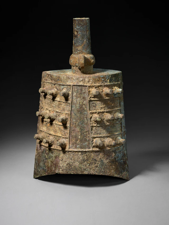 A RARE BRONZE BELL, ZHONG