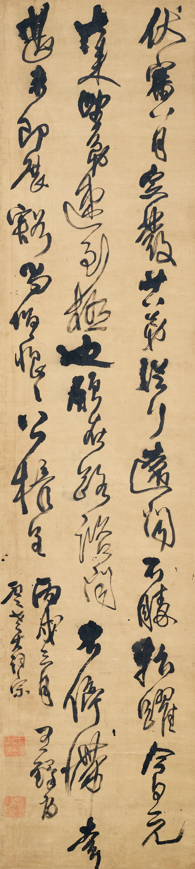 Wang Duo (1592-1652)