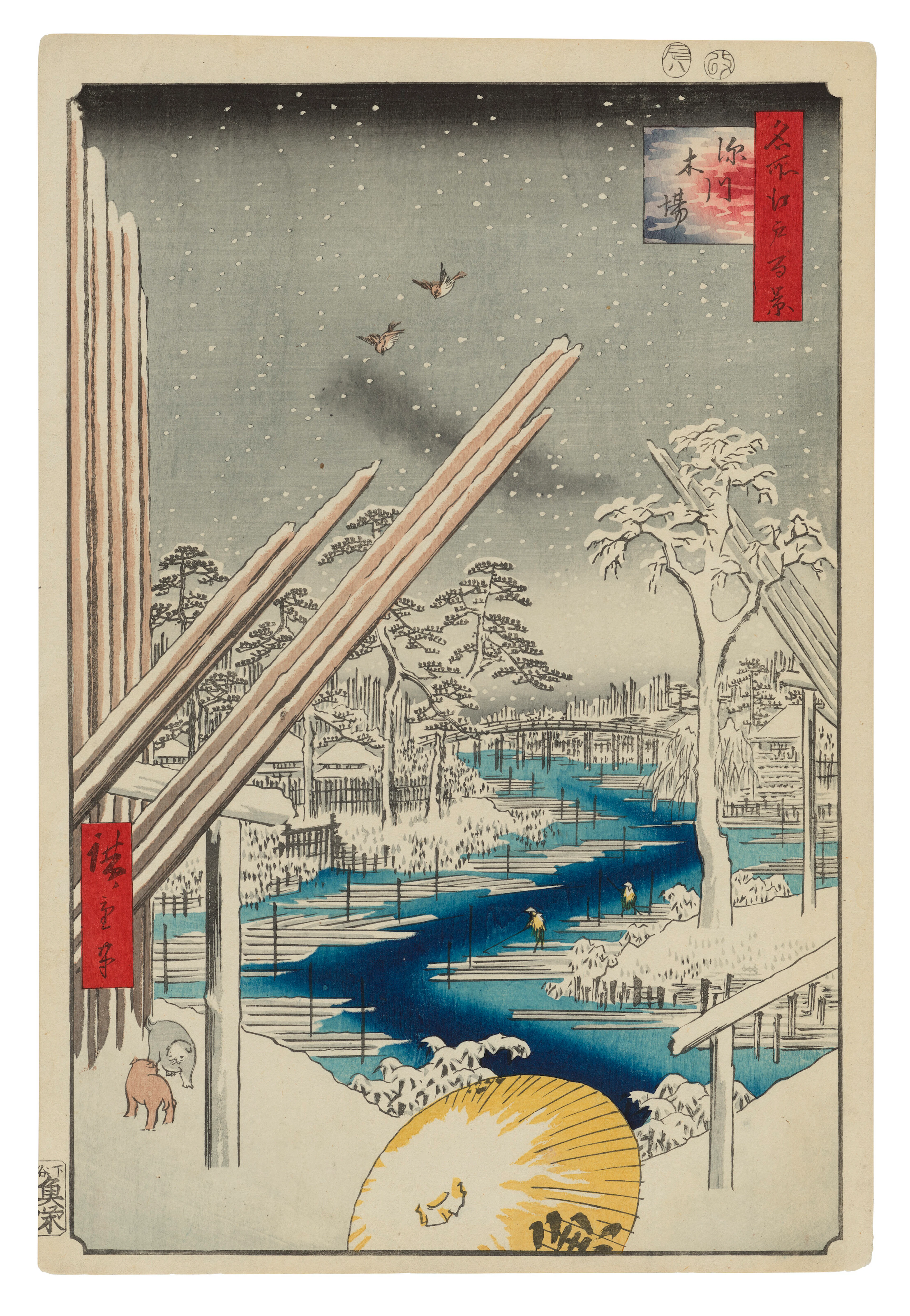 Utagawa Hiroshige (1797-1858)