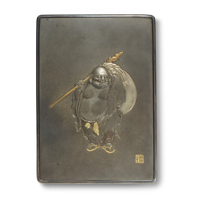 An Inlaid Silver and Shibuichi Rectangular Box and Cover