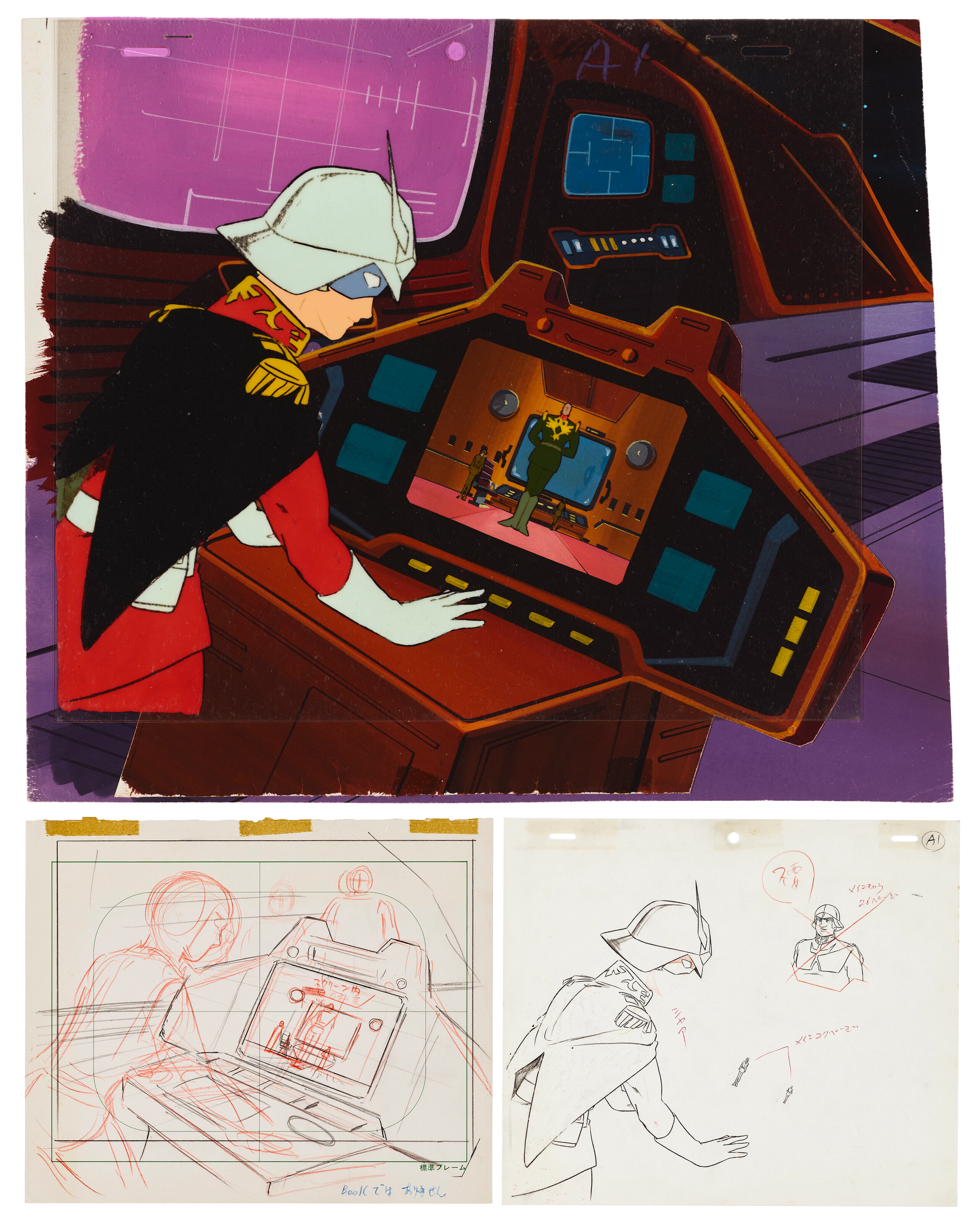 Mobile Suit Gundam - Char Aznable, Episode 3 (Tv Series, 1979-1980)