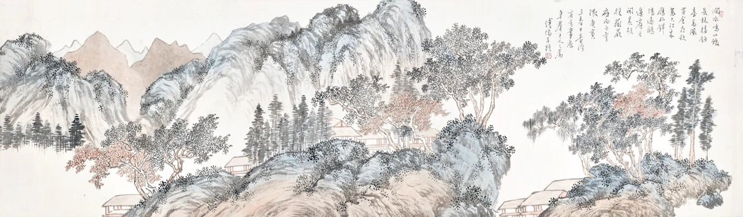 Pu Ru (1896-1963)