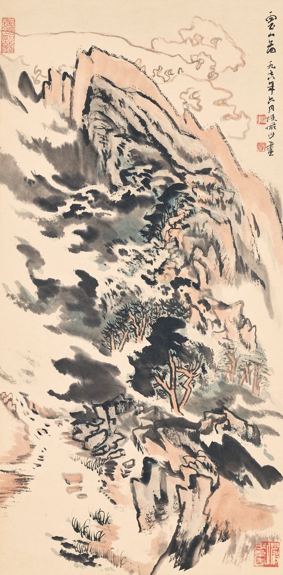 Lu Yanshao (1909-1993)