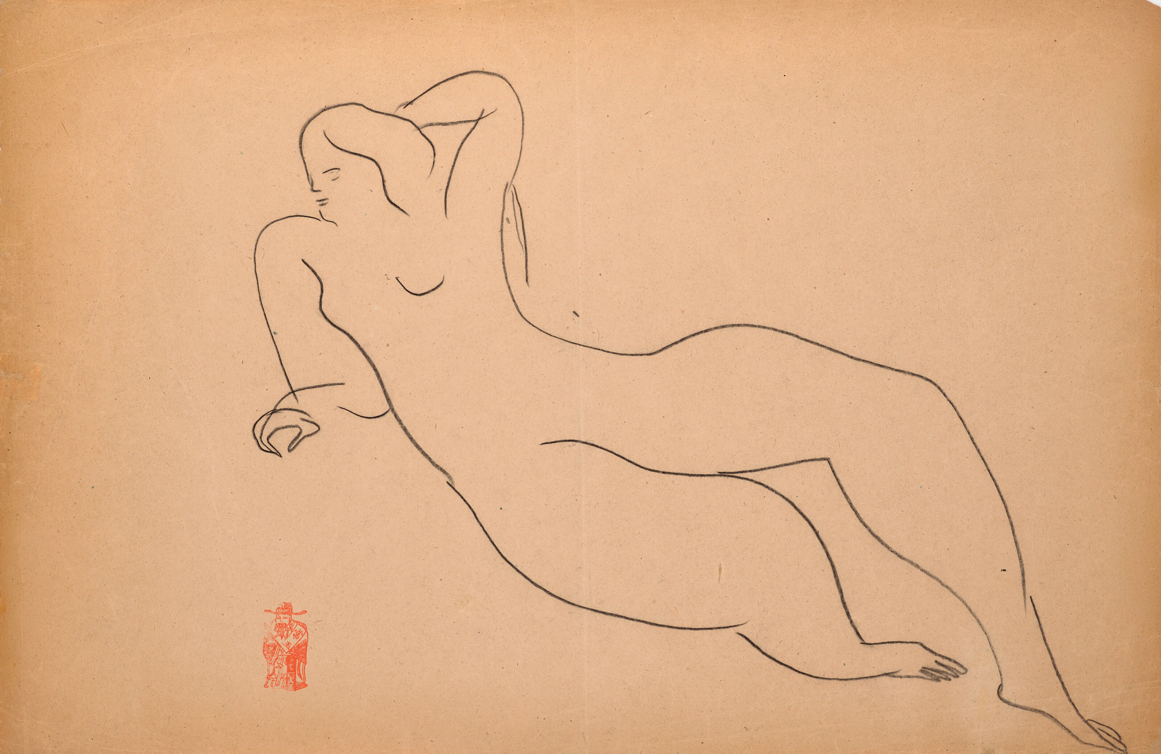 Sanyu (Chang Yu, 1895-1966)