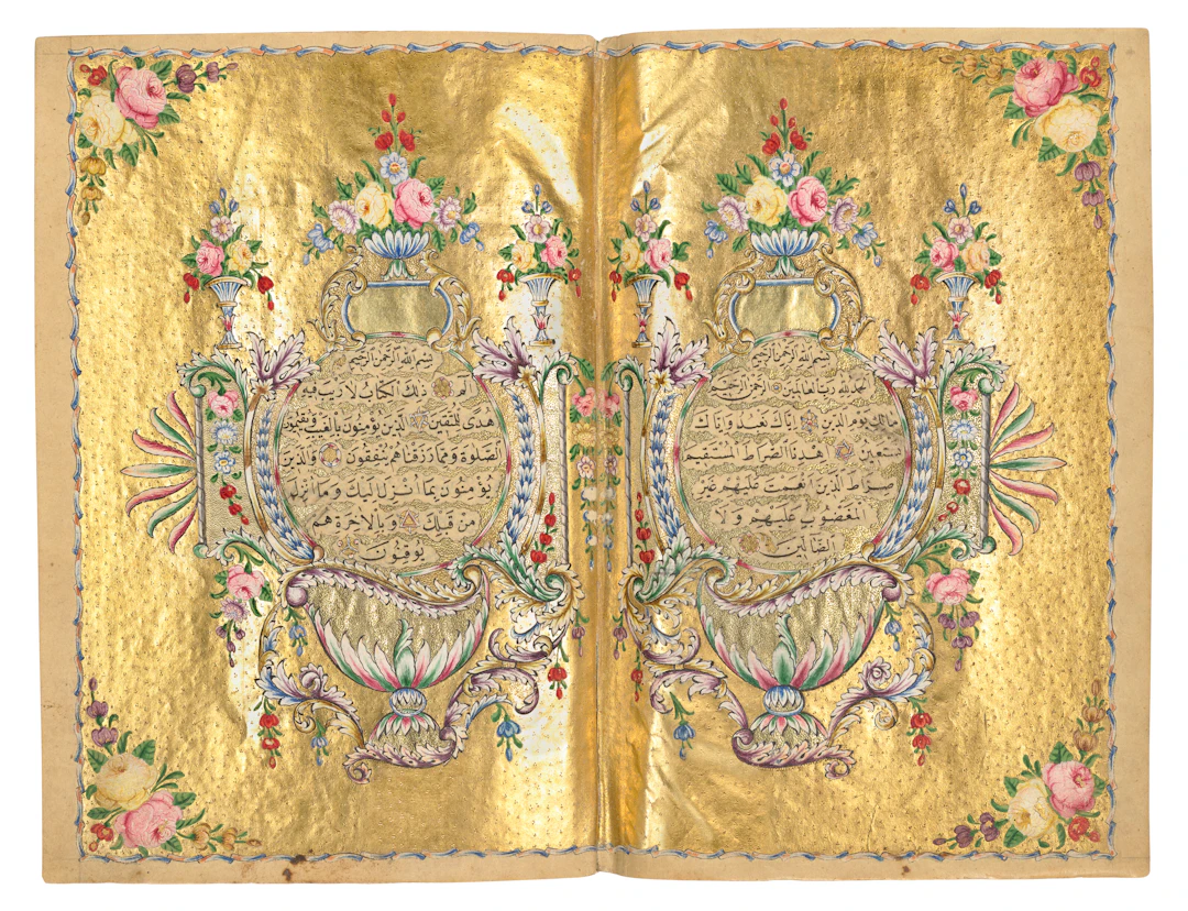Qur'an