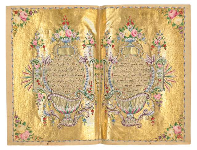 Qur'an